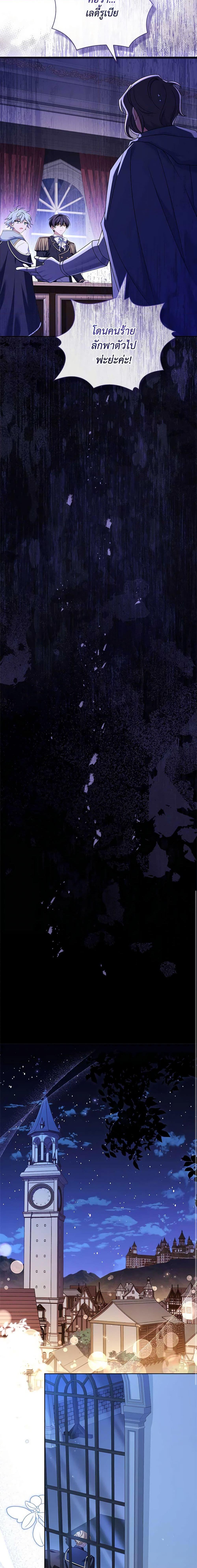 Manga-lc-com อ่านมังงะ อ่านการ์ตูน ออนไลน์ ฟรี The Lady Needs a Break ตอนที่ 1 2 3 4 5 6 7 8 9 10 11 12 13 14 ฟรี ไม่มีโฆษณา Manga-lc - อ่าน มังงะ อ่าน การ์ตูน ออนไลน์ อ่านมังงะ ฟรี