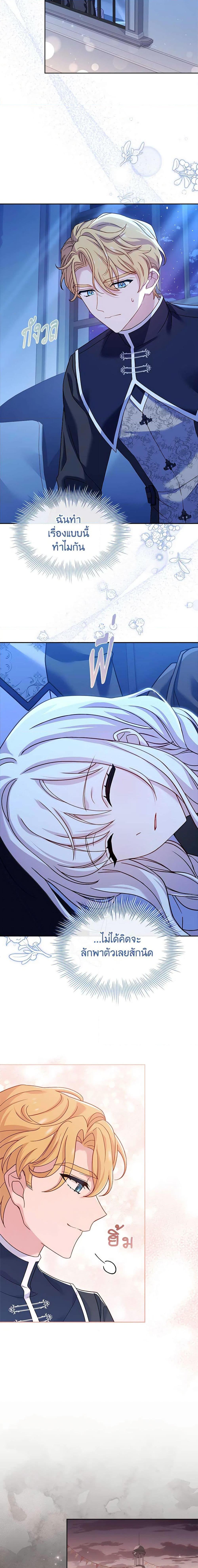 Manga-lc-com อ่านมังงะ อ่านการ์ตูน ออนไลน์ ฟรี The Lady Needs a Break ตอนที่ 1 2 3 4 5 6 7 8 9 10 11 12 13 14 ฟรี ไม่มีโฆษณา Manga-lc - อ่าน มังงะ อ่าน การ์ตูน ออนไลน์ อ่านมังงะ ฟรี