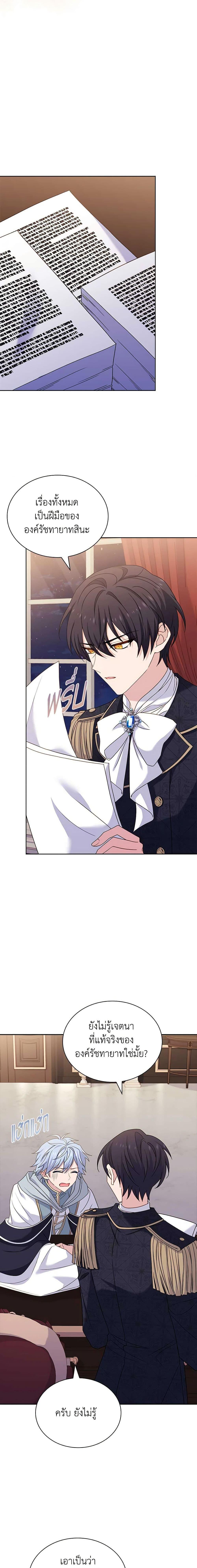 Manga-lc-com อ่านมังงะ อ่านการ์ตูน ออนไลน์ ฟรี The Lady Needs a Break ตอนที่ 1 2 3 4 5 6 7 8 9 10 11 12 13 14 ฟรี ไม่มีโฆษณา Manga-lc - อ่าน มังงะ อ่าน การ์ตูน ออนไลน์ อ่านมังงะ ฟรี