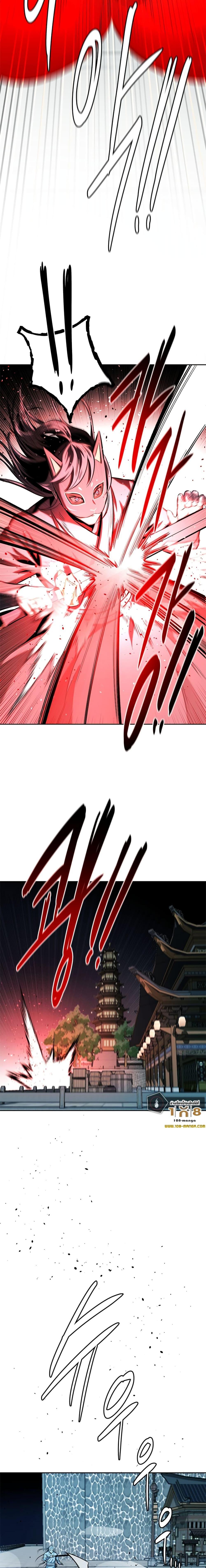 Manga-lc-com อ่านมังงะ อ่านการ์ตูน ออนไลน์ ฟรี Moon-Shadow Sword Emperor ตอนที่ 1 2 3 4 5 6 7 8 9 10 11 12 13 14 ฟรี ไม่มีโฆษณา Manga-lc - อ่าน มังงะ อ่าน การ์ตูน ออนไลน์ อ่านมังงะ ฟรี