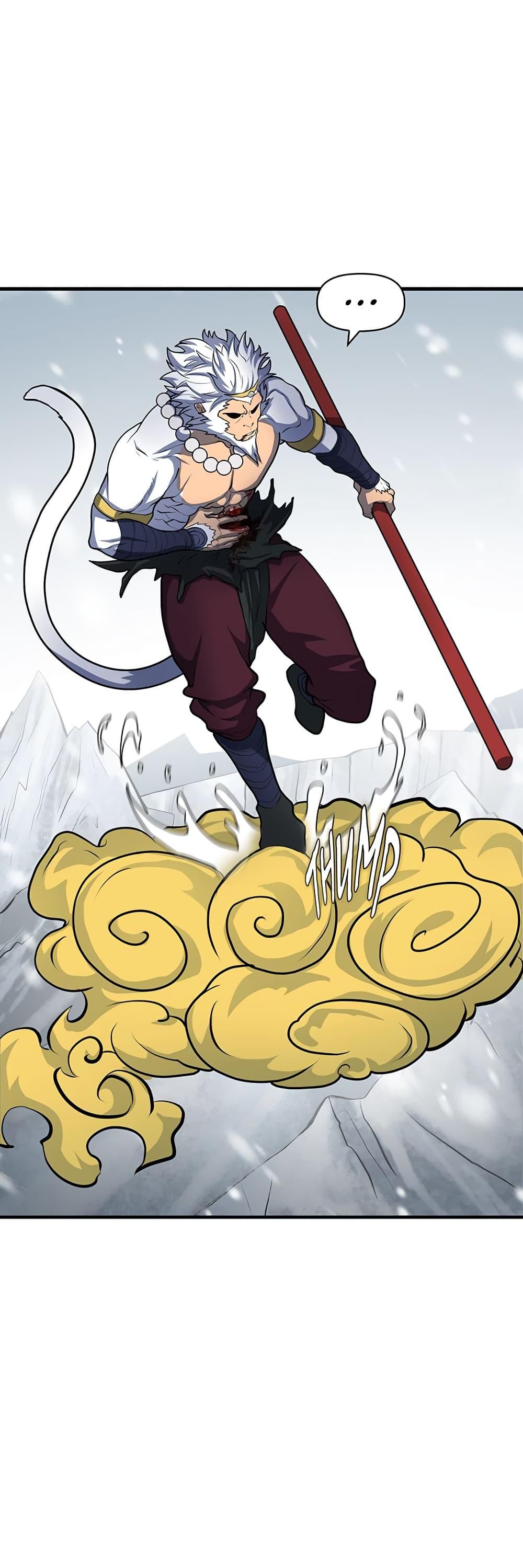 Manga-lc-com อ่านมังงะ อ่านการ์ตูน ออนไลน์ ฟรี God Game ตอนที่ 1 2 3 4 5 6 7 8 9 10 11 12 13 14 ฟรี ไม่มีโฆษณา Manga-lc - อ่าน มังงะ อ่าน การ์ตูน ออนไลน์ อ่านมังงะ ฟรี