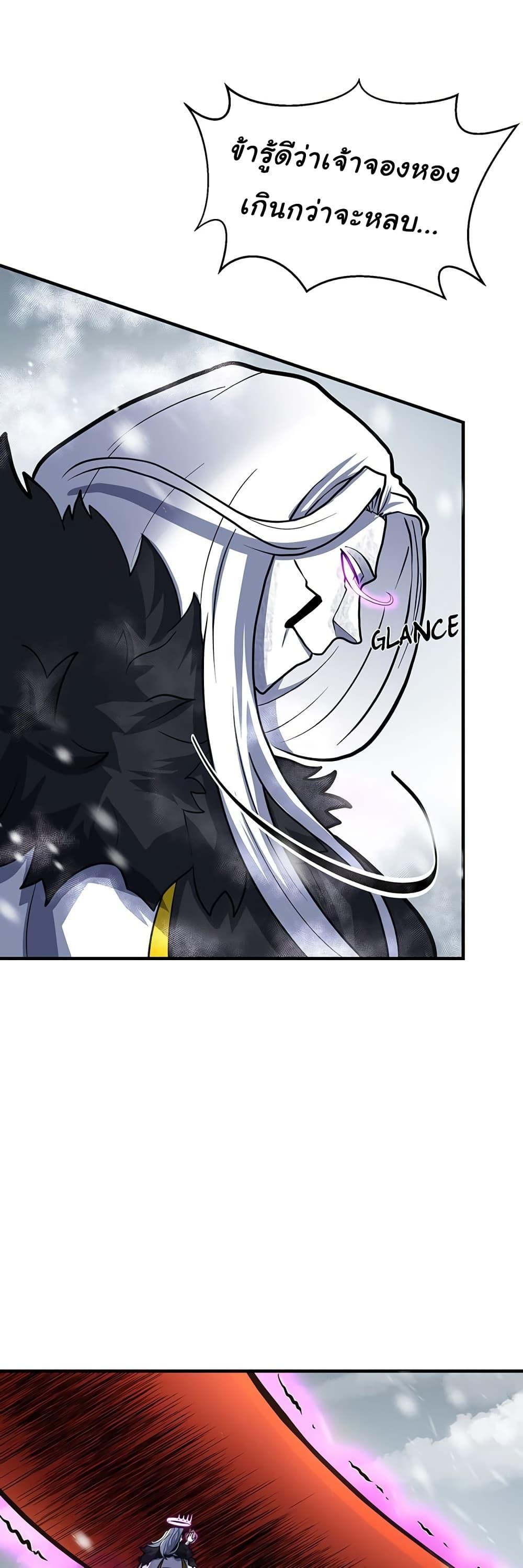 Manga-lc-com อ่านมังงะ อ่านการ์ตูน ออนไลน์ ฟรี God Game ตอนที่ 1 2 3 4 5 6 7 8 9 10 11 12 13 14 ฟรี ไม่มีโฆษณา Manga-lc - อ่าน มังงะ อ่าน การ์ตูน ออนไลน์ อ่านมังงะ ฟรี