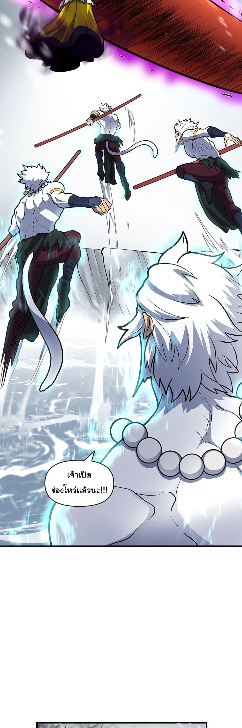 Manga-lc-com อ่านมังงะ อ่านการ์ตูน ออนไลน์ ฟรี God Game ตอนที่ 1 2 3 4 5 6 7 8 9 10 11 12 13 14 ฟรี ไม่มีโฆษณา Manga-lc - อ่าน มังงะ อ่าน การ์ตูน ออนไลน์ อ่านมังงะ ฟรี