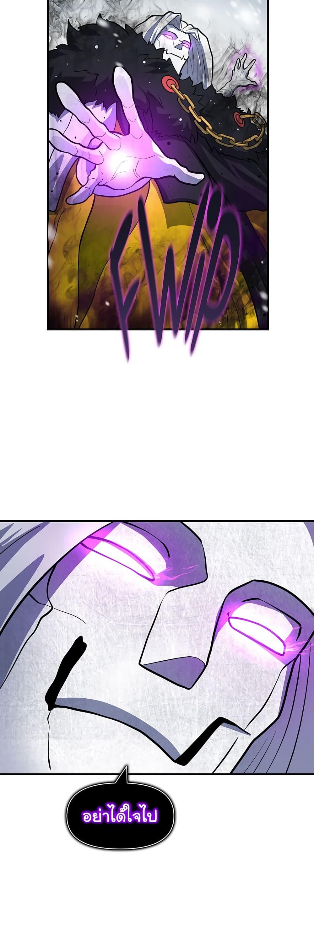 Manga-lc-com อ่านมังงะ อ่านการ์ตูน ออนไลน์ ฟรี God Game ตอนที่ 1 2 3 4 5 6 7 8 9 10 11 12 13 14 ฟรี ไม่มีโฆษณา Manga-lc - อ่าน มังงะ อ่าน การ์ตูน ออนไลน์ อ่านมังงะ ฟรี