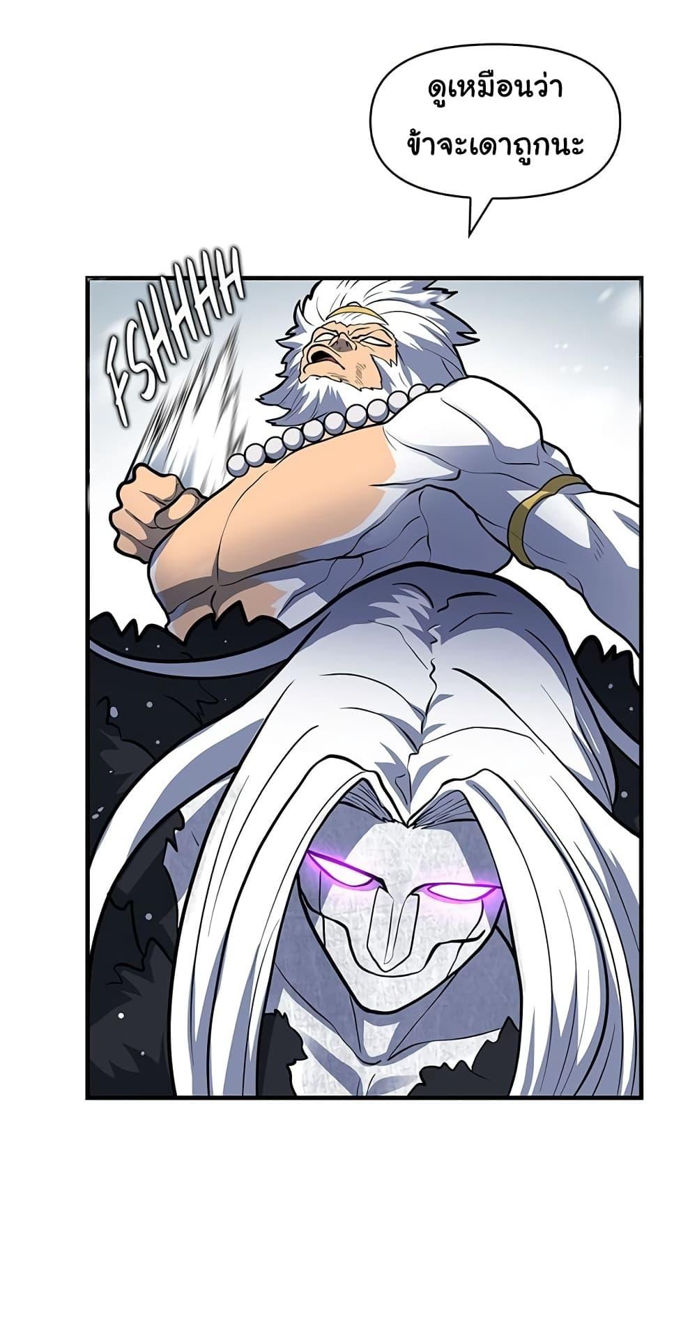 Manga-lc-com อ่านมังงะ อ่านการ์ตูน ออนไลน์ ฟรี God Game ตอนที่ 1 2 3 4 5 6 7 8 9 10 11 12 13 14 ฟรี ไม่มีโฆษณา Manga-lc - อ่าน มังงะ อ่าน การ์ตูน ออนไลน์ อ่านมังงะ ฟรี