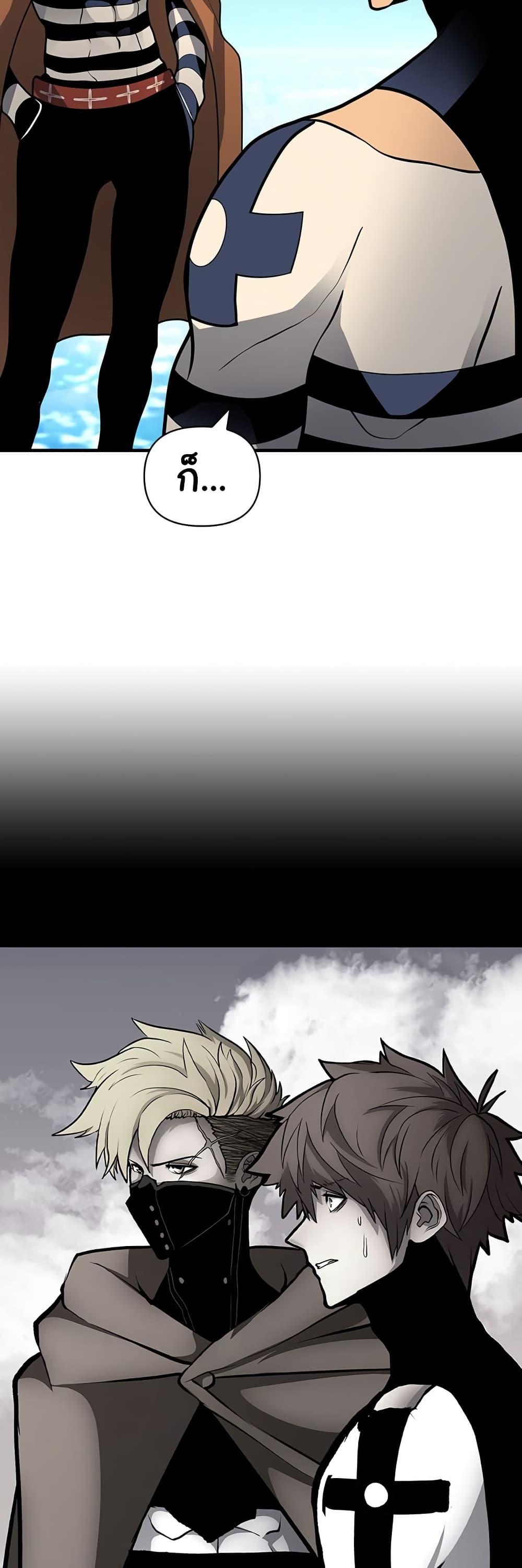 Manga-lc-com อ่านมังงะ อ่านการ์ตูน ออนไลน์ ฟรี God Game ตอนที่ 1 2 3 4 5 6 7 8 9 10 11 12 13 14 ฟรี ไม่มีโฆษณา Manga-lc - อ่าน มังงะ อ่าน การ์ตูน ออนไลน์ อ่านมังงะ ฟรี