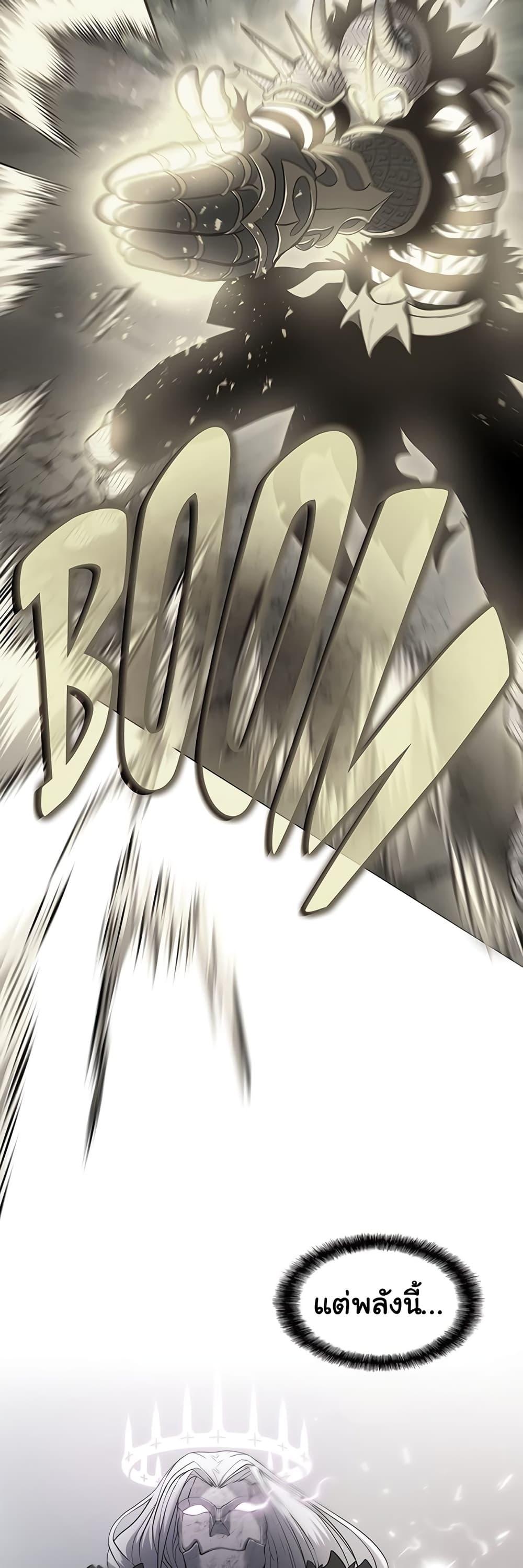 Manga-lc-com อ่านมังงะ อ่านการ์ตูน ออนไลน์ ฟรี God Game ตอนที่ 1 2 3 4 5 6 7 8 9 10 11 12 13 14 ฟรี ไม่มีโฆษณา Manga-lc - อ่าน มังงะ อ่าน การ์ตูน ออนไลน์ อ่านมังงะ ฟรี