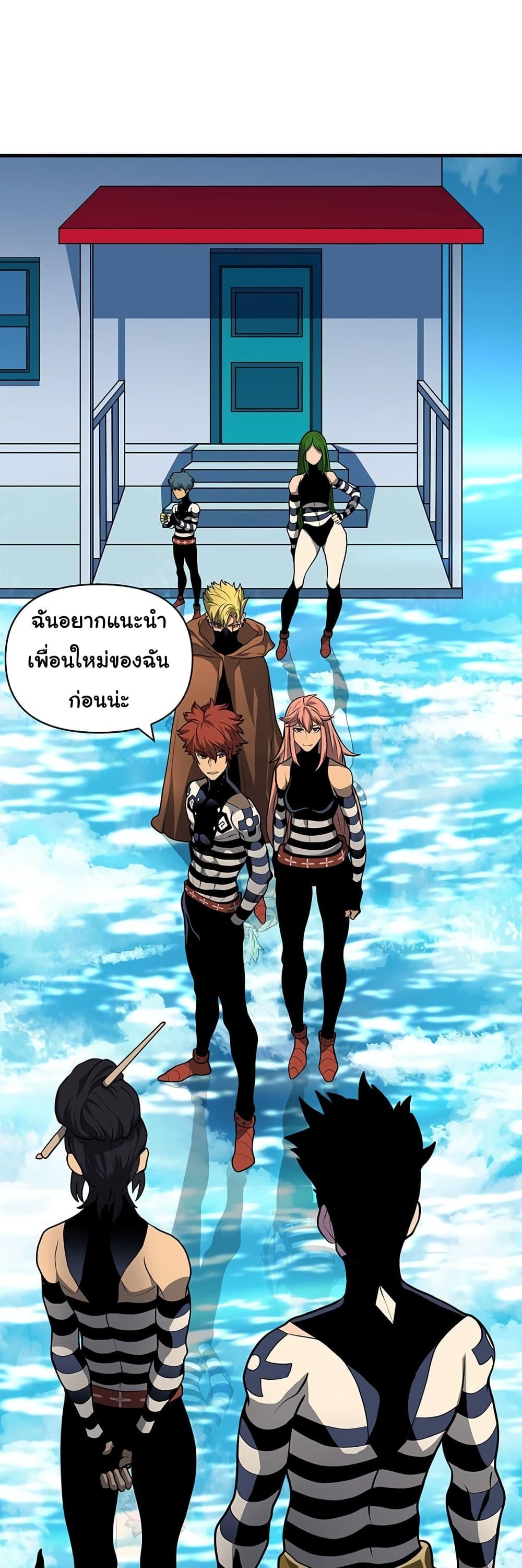 Manga-lc-com อ่านมังงะ อ่านการ์ตูน ออนไลน์ ฟรี God Game ตอนที่ 1 2 3 4 5 6 7 8 9 10 11 12 13 14 ฟรี ไม่มีโฆษณา Manga-lc - อ่าน มังงะ อ่าน การ์ตูน ออนไลน์ อ่านมังงะ ฟรี