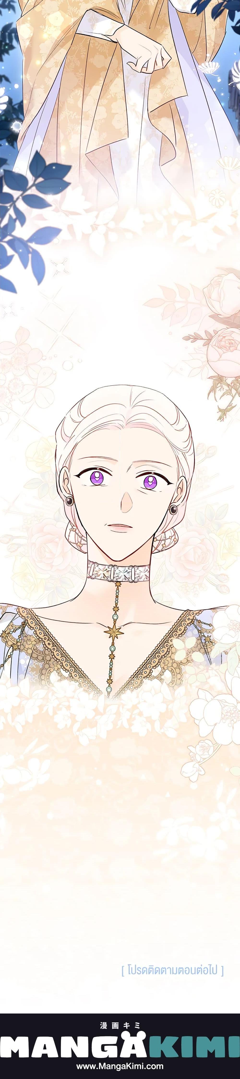 Manga-lc-com อ่านมังงะ อ่านการ์ตูน ออนไลน์ ฟรี The Symbiotic Relationship Between a Panther and a Rabbit ตอนที่ 1 2 3 4 5 6 7 8 9 10 11 12 13 14 ฟรี ไม่มีโฆษณา Manga-lc - อ่าน มังงะ อ่าน การ์ตูน ออนไลน์ อ่านมังงะ ฟรี