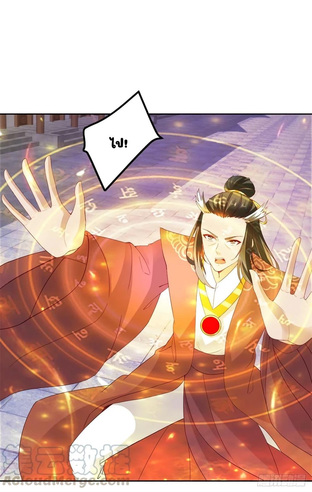 Manga-lc-com อ่านมังงะ อ่านการ์ตูน ออนไลน์ ฟรี Divine Soul Emperor ตอนที่ 1 2 3 4 5 6 7 8 9 10 11 12 13 14 ฟรี ไม่มีโฆษณา Manga-lc - อ่าน มังงะ อ่าน การ์ตูน ออนไลน์ อ่านมังงะ ฟรี