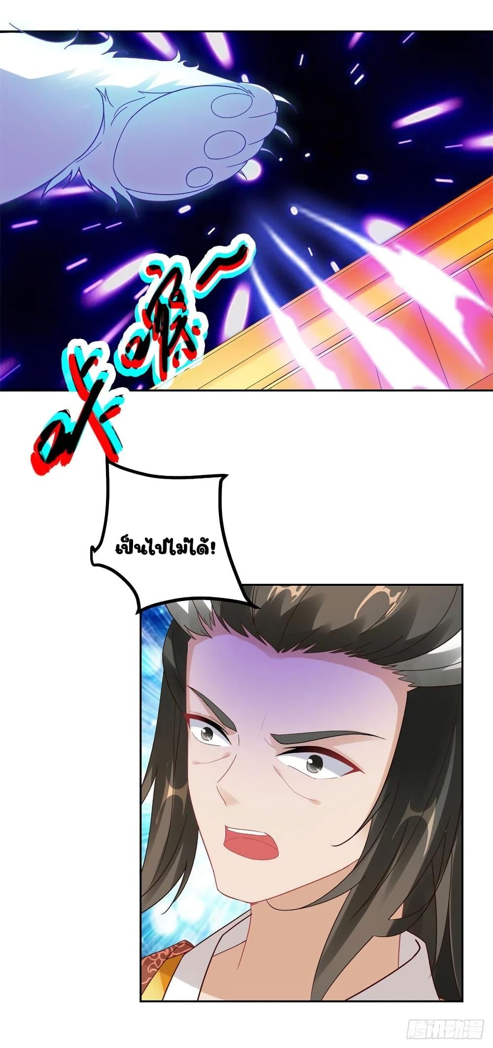 Manga-lc-com อ่านมังงะ อ่านการ์ตูน ออนไลน์ ฟรี Divine Soul Emperor ตอนที่ 1 2 3 4 5 6 7 8 9 10 11 12 13 14 ฟรี ไม่มีโฆษณา Manga-lc - อ่าน มังงะ อ่าน การ์ตูน ออนไลน์ อ่านมังงะ ฟรี