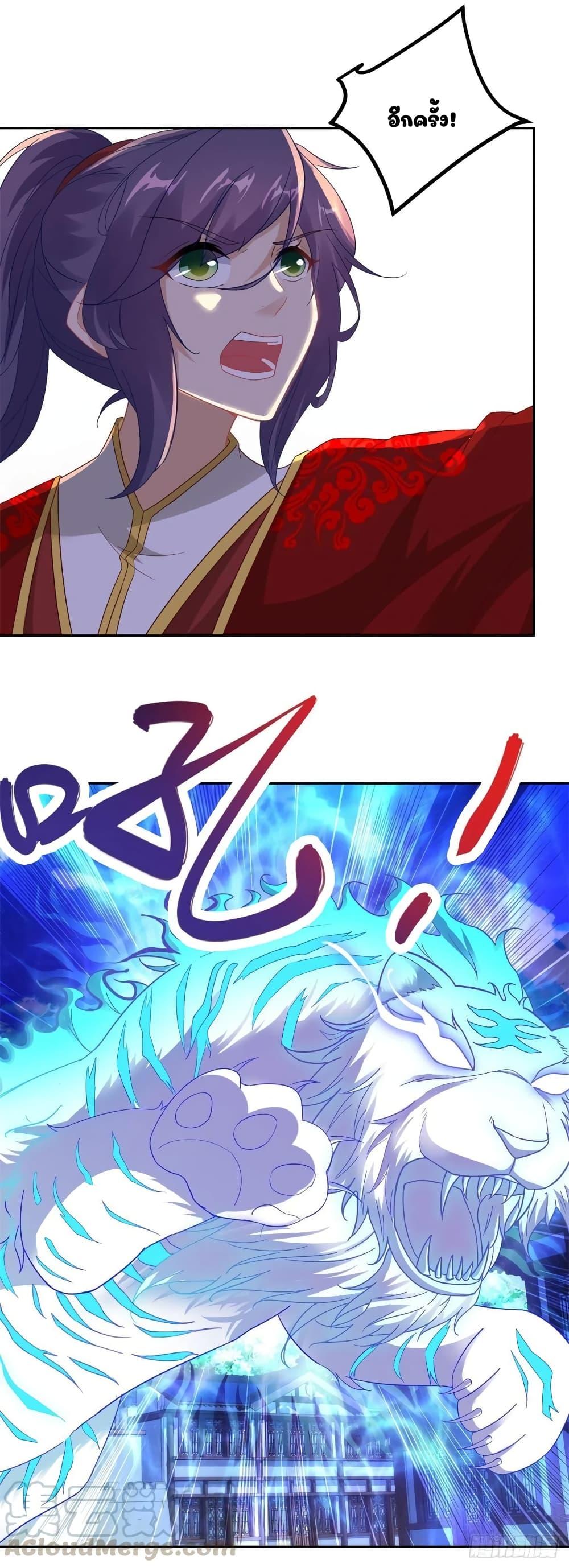 Manga-lc-com อ่านมังงะ อ่านการ์ตูน ออนไลน์ ฟรี Divine Soul Emperor ตอนที่ 1 2 3 4 5 6 7 8 9 10 11 12 13 14 ฟรี ไม่มีโฆษณา Manga-lc - อ่าน มังงะ อ่าน การ์ตูน ออนไลน์ อ่านมังงะ ฟรี