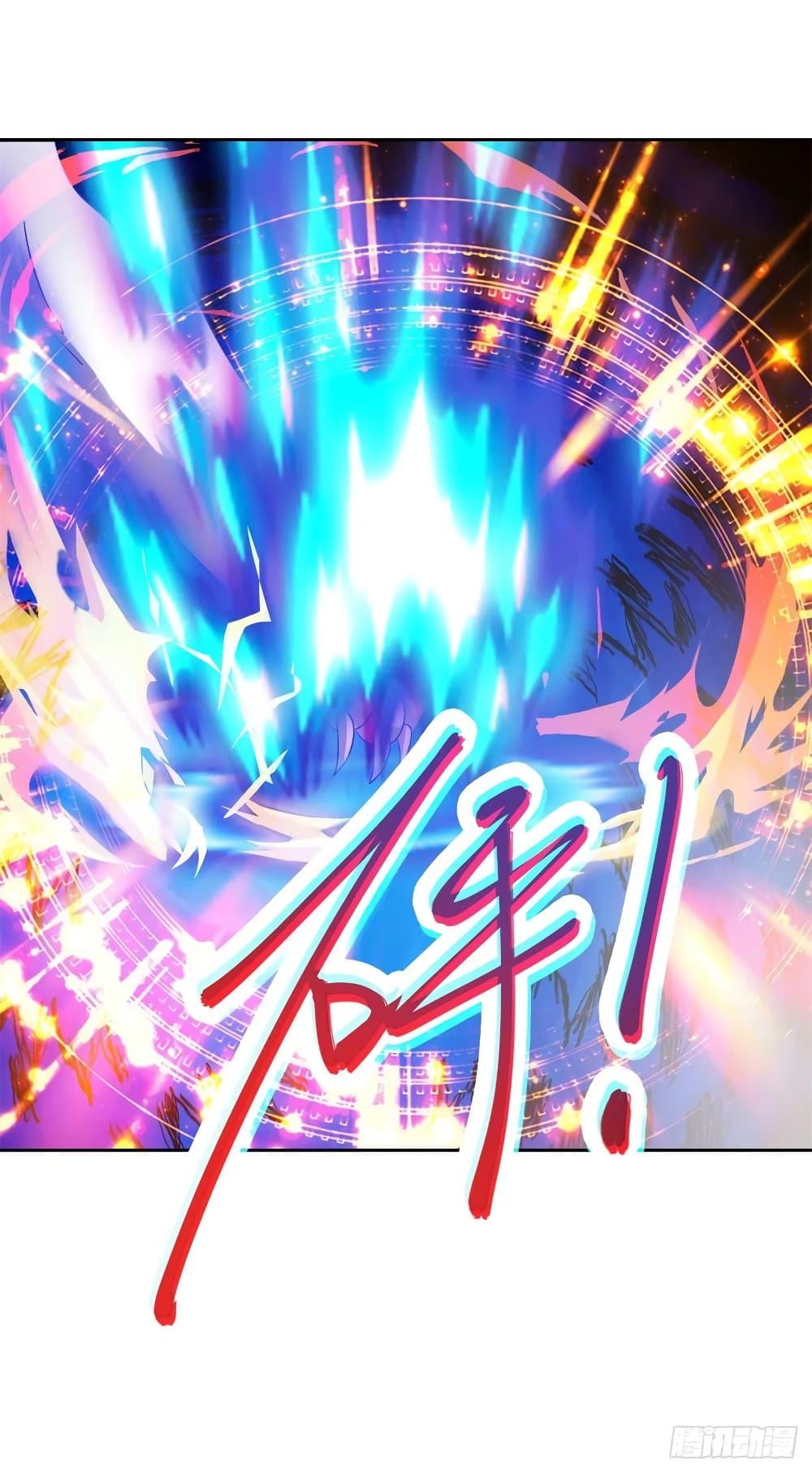 Manga-lc-com อ่านมังงะ อ่านการ์ตูน ออนไลน์ ฟรี Divine Soul Emperor ตอนที่ 1 2 3 4 5 6 7 8 9 10 11 12 13 14 ฟรี ไม่มีโฆษณา Manga-lc - อ่าน มังงะ อ่าน การ์ตูน ออนไลน์ อ่านมังงะ ฟรี
