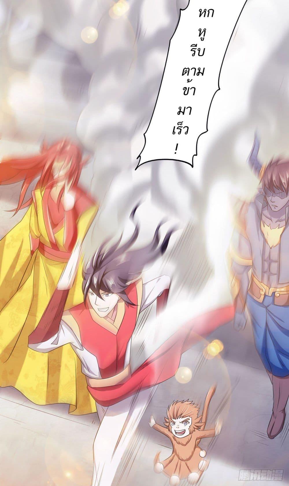 Manga-lc-com อ่านมังงะ อ่านการ์ตูน ออนไลน์ ฟรี Supreme Demon Return ตอนที่ 1 2 3 4 5 6 7 8 9 10 11 12 13 14 ฟรี ไม่มีโฆษณา Manga-lc - อ่าน มังงะ อ่าน การ์ตูน ออนไลน์ อ่านมังงะ ฟรี