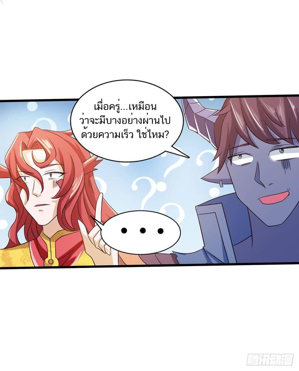 Manga-lc-com อ่านมังงะ อ่านการ์ตูน ออนไลน์ ฟรี Supreme Demon Return ตอนที่ 1 2 3 4 5 6 7 8 9 10 11 12 13 14 ฟรี ไม่มีโฆษณา Manga-lc - อ่าน มังงะ อ่าน การ์ตูน ออนไลน์ อ่านมังงะ ฟรี