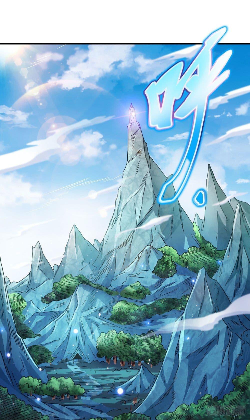 Manga-lc-com อ่านมังงะ อ่านการ์ตูน ออนไลน์ ฟรี Supreme Demon Return ตอนที่ 1 2 3 4 5 6 7 8 9 10 11 12 13 14 ฟรี ไม่มีโฆษณา Manga-lc - อ่าน มังงะ อ่าน การ์ตูน ออนไลน์ อ่านมังงะ ฟรี