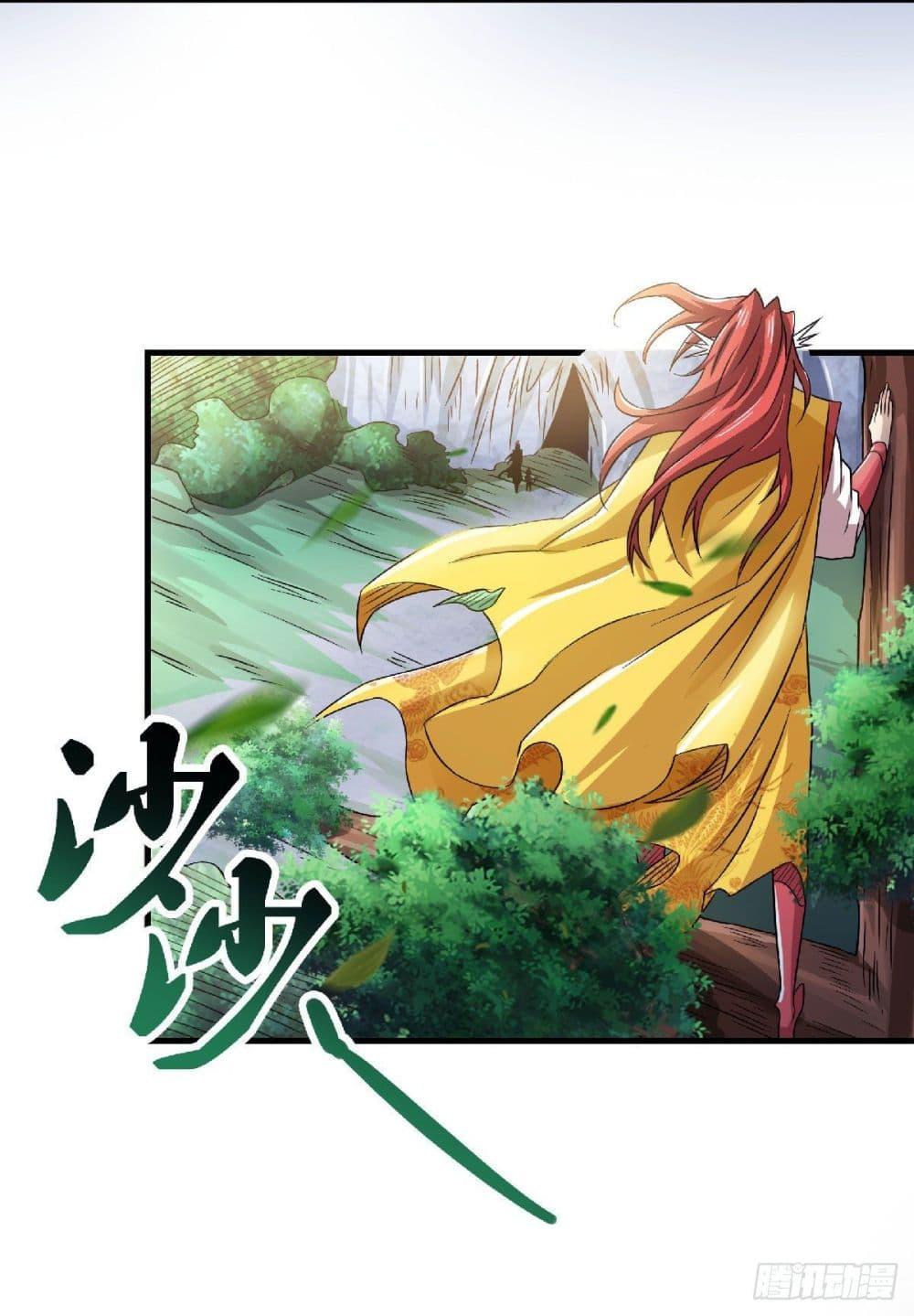 Manga-lc-com อ่านมังงะ อ่านการ์ตูน ออนไลน์ ฟรี Supreme Demon Return ตอนที่ 1 2 3 4 5 6 7 8 9 10 11 12 13 14 ฟรี ไม่มีโฆษณา Manga-lc - อ่าน มังงะ อ่าน การ์ตูน ออนไลน์ อ่านมังงะ ฟรี