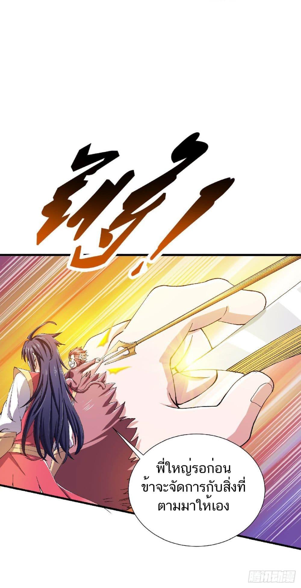 Manga-lc-com อ่านมังงะ อ่านการ์ตูน ออนไลน์ ฟรี Supreme Demon Return ตอนที่ 1 2 3 4 5 6 7 8 9 10 11 12 13 14 ฟรี ไม่มีโฆษณา Manga-lc - อ่าน มังงะ อ่าน การ์ตูน ออนไลน์ อ่านมังงะ ฟรี
