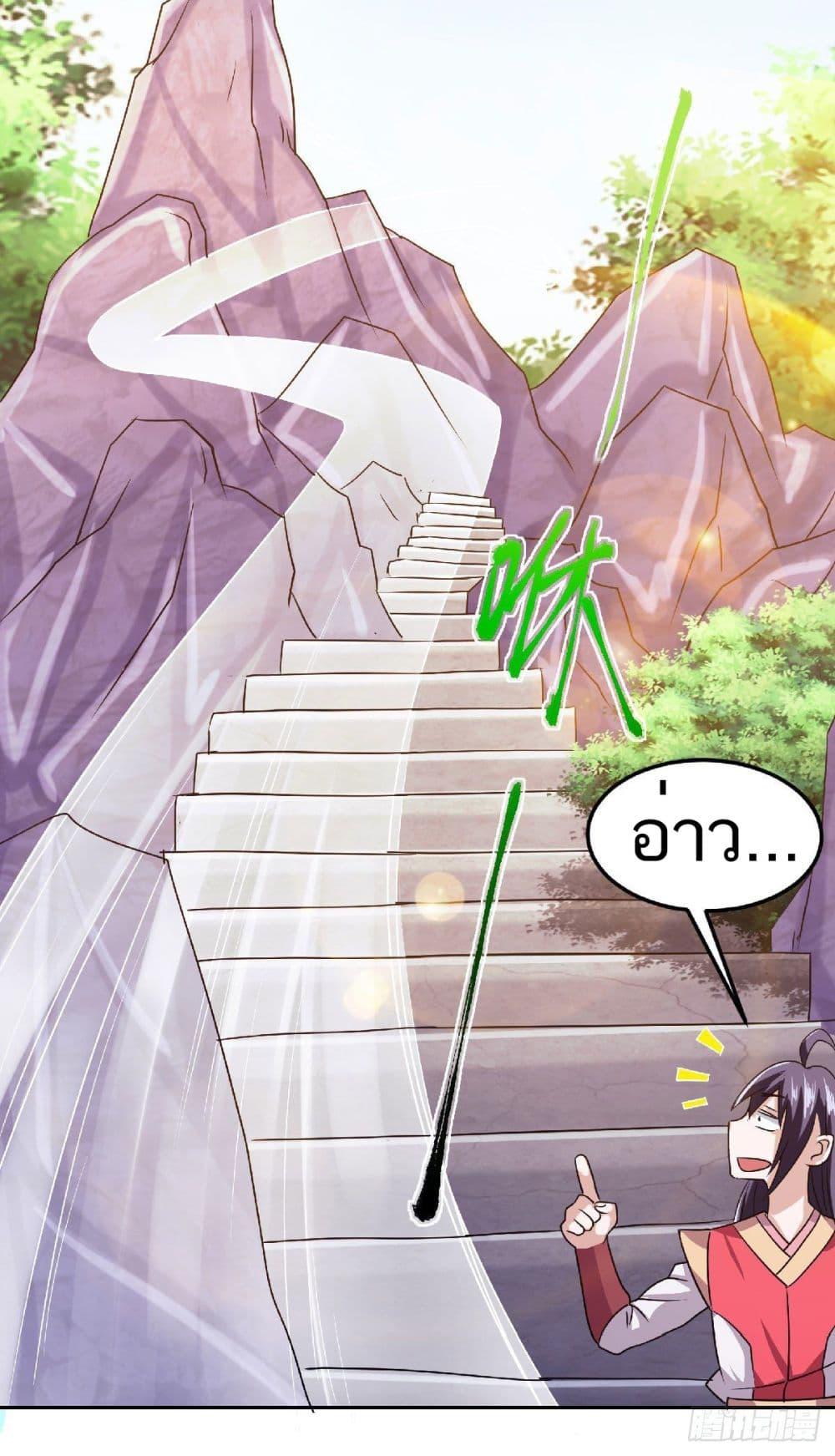 Manga-lc-com อ่านมังงะ อ่านการ์ตูน ออนไลน์ ฟรี Supreme Demon Return ตอนที่ 1 2 3 4 5 6 7 8 9 10 11 12 13 14 ฟรี ไม่มีโฆษณา Manga-lc - อ่าน มังงะ อ่าน การ์ตูน ออนไลน์ อ่านมังงะ ฟรี