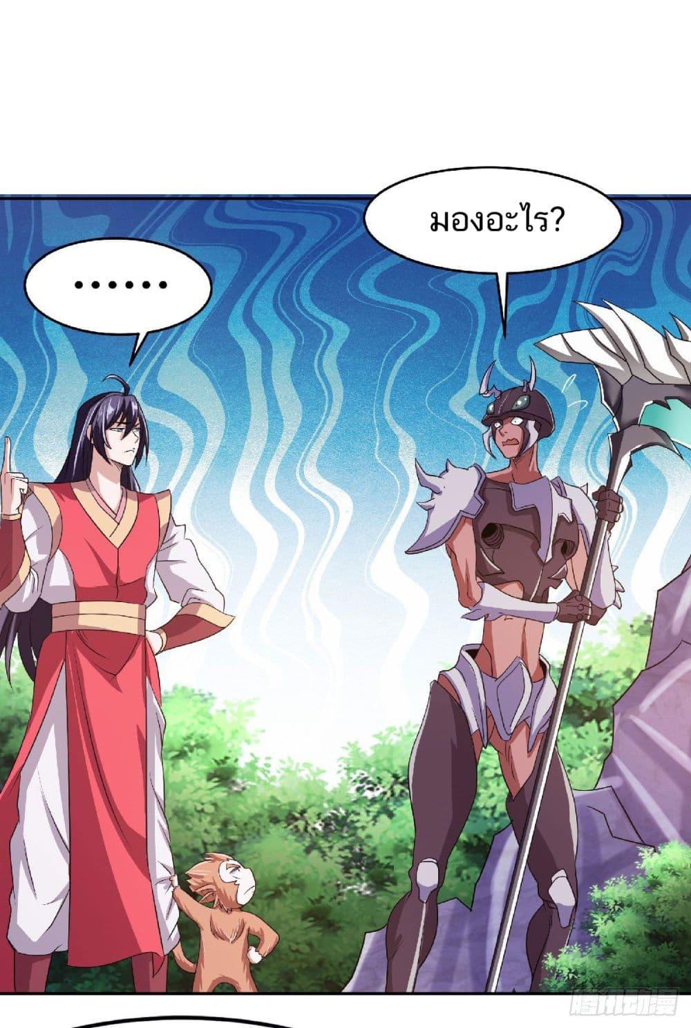 Manga-lc-com อ่านมังงะ อ่านการ์ตูน ออนไลน์ ฟรี Supreme Demon Return ตอนที่ 1 2 3 4 5 6 7 8 9 10 11 12 13 14 ฟรี ไม่มีโฆษณา Manga-lc - อ่าน มังงะ อ่าน การ์ตูน ออนไลน์ อ่านมังงะ ฟรี