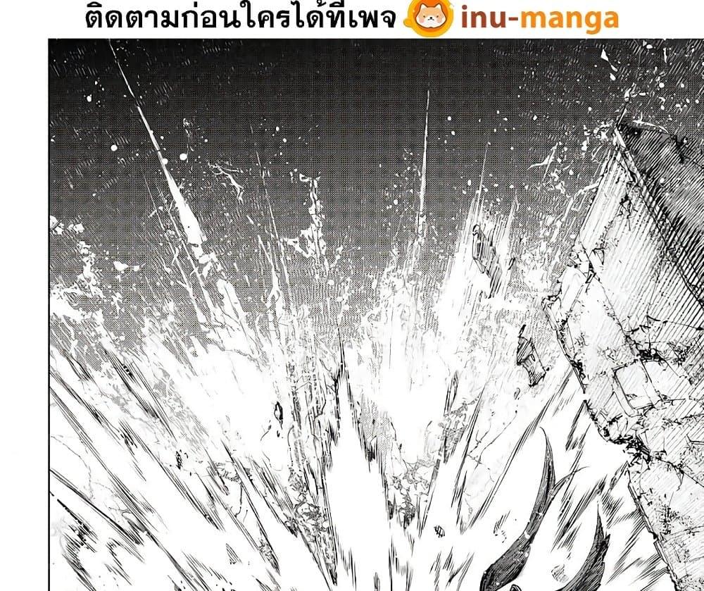 Manga-lc-com อ่านมังงะ อ่านการ์ตูน ออนไลน์ ฟรี Shangri-La Frontier ตอนที่ 1 2 3 4 5 6 7 8 9 10 11 12 13 14 ฟรี ไม่มีโฆษณา Manga-lc - อ่าน มังงะ อ่าน การ์ตูน ออนไลน์ อ่านมังงะ ฟรี