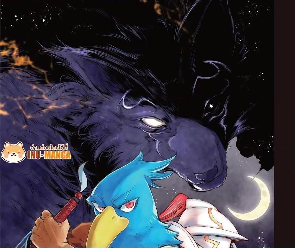 Manga-lc-com อ่านมังงะ อ่านการ์ตูน ออนไลน์ ฟรี Shangri-La Frontier ตอนที่ 1 2 3 4 5 6 7 8 9 10 11 12 13 14 ฟรี ไม่มีโฆษณา Manga-lc - อ่าน มังงะ อ่าน การ์ตูน ออนไลน์ อ่านมังงะ ฟรี