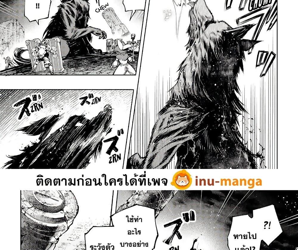 Manga-lc-com อ่านมังงะ อ่านการ์ตูน ออนไลน์ ฟรี Shangri-La Frontier ตอนที่ 1 2 3 4 5 6 7 8 9 10 11 12 13 14 ฟรี ไม่มีโฆษณา Manga-lc - อ่าน มังงะ อ่าน การ์ตูน ออนไลน์ อ่านมังงะ ฟรี