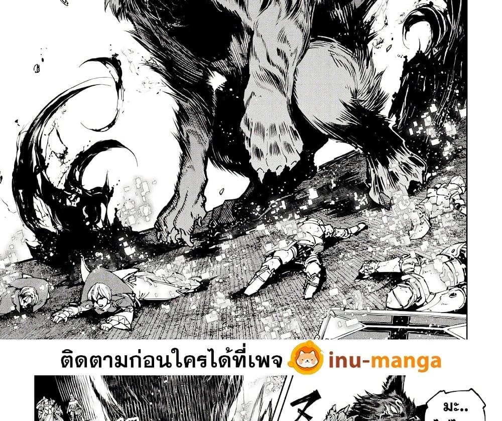 Manga-lc-com อ่านมังงะ อ่านการ์ตูน ออนไลน์ ฟรี Shangri-La Frontier ตอนที่ 1 2 3 4 5 6 7 8 9 10 11 12 13 14 ฟรี ไม่มีโฆษณา Manga-lc - อ่าน มังงะ อ่าน การ์ตูน ออนไลน์ อ่านมังงะ ฟรี