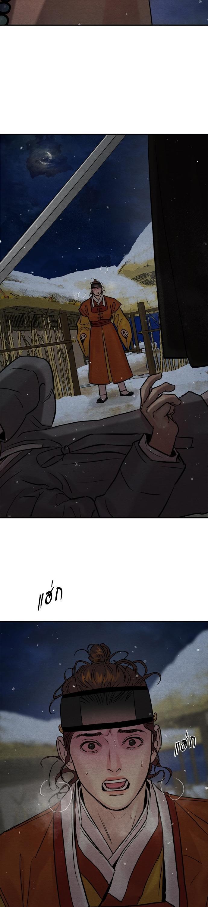 Manga-lc-com อ่านมังงะ อ่านการ์ตูน ออนไลน์ ฟรี Painter of the Night ตอนที่ 1 2 3 4 5 6 7 8 9 10 11 12 13 14 ฟรี ไม่มีโฆษณา Manga-lc - อ่าน มังงะ อ่าน การ์ตูน ออนไลน์ อ่านมังงะ ฟรี