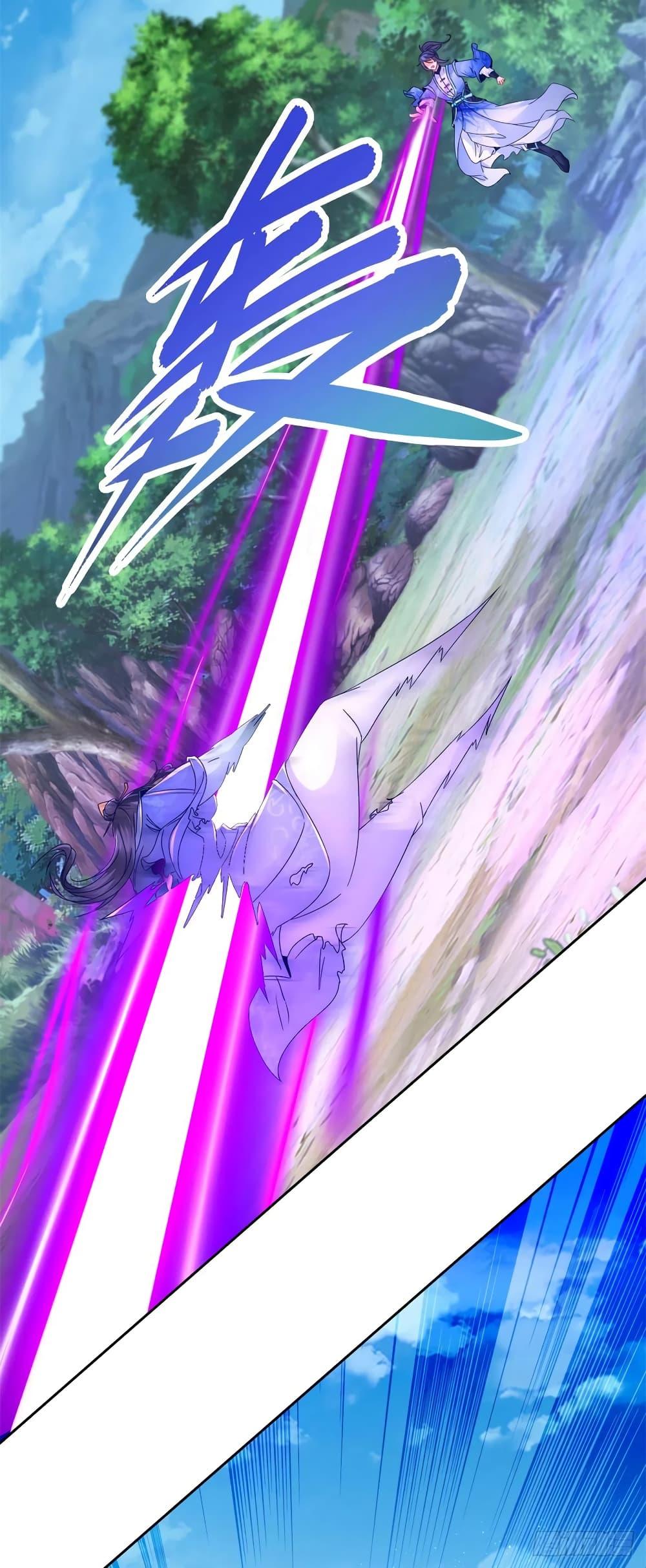 Manga-lc-com อ่านมังงะ อ่านการ์ตูน ออนไลน์ ฟรี Divine Soul Emperor ตอนที่ 1 2 3 4 5 6 7 8 9 10 11 12 13 14 ฟรี ไม่มีโฆษณา Manga-lc - อ่าน มังงะ อ่าน การ์ตูน ออนไลน์ อ่านมังงะ ฟรี