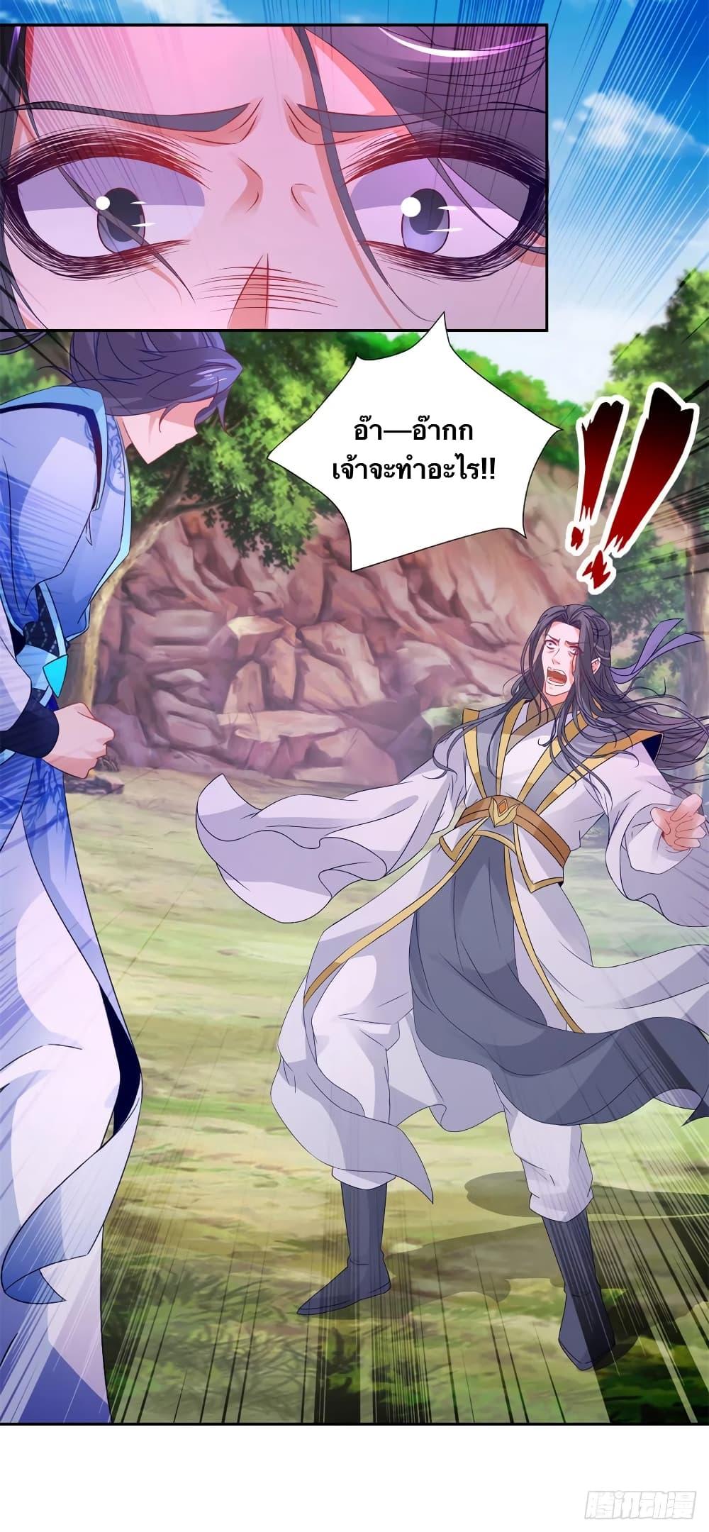 Manga-lc-com อ่านมังงะ อ่านการ์ตูน ออนไลน์ ฟรี Divine Soul Emperor ตอนที่ 1 2 3 4 5 6 7 8 9 10 11 12 13 14 ฟรี ไม่มีโฆษณา Manga-lc - อ่าน มังงะ อ่าน การ์ตูน ออนไลน์ อ่านมังงะ ฟรี