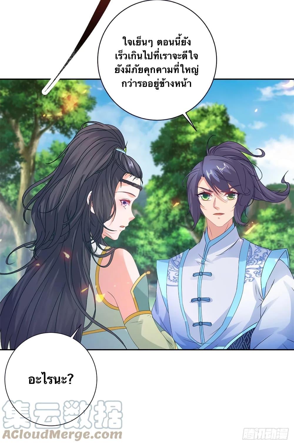 Manga-lc-com อ่านมังงะ อ่านการ์ตูน ออนไลน์ ฟรี Divine Soul Emperor ตอนที่ 1 2 3 4 5 6 7 8 9 10 11 12 13 14 ฟรี ไม่มีโฆษณา Manga-lc - อ่าน มังงะ อ่าน การ์ตูน ออนไลน์ อ่านมังงะ ฟรี