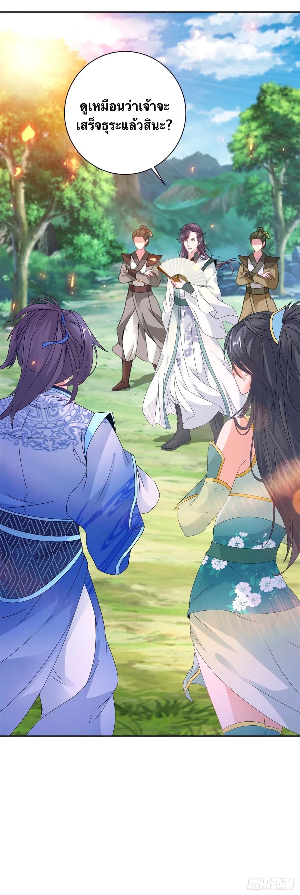 Manga-lc-com อ่านมังงะ อ่านการ์ตูน ออนไลน์ ฟรี Divine Soul Emperor ตอนที่ 1 2 3 4 5 6 7 8 9 10 11 12 13 14 ฟรี ไม่มีโฆษณา Manga-lc - อ่าน มังงะ อ่าน การ์ตูน ออนไลน์ อ่านมังงะ ฟรี