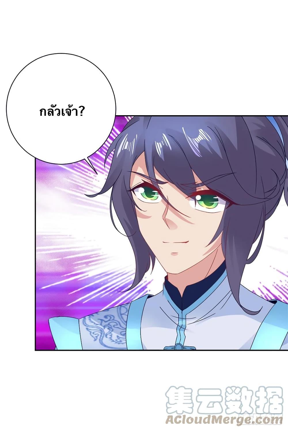Manga-lc-com อ่านมังงะ อ่านการ์ตูน ออนไลน์ ฟรี Divine Soul Emperor ตอนที่ 1 2 3 4 5 6 7 8 9 10 11 12 13 14 ฟรี ไม่มีโฆษณา Manga-lc - อ่าน มังงะ อ่าน การ์ตูน ออนไลน์ อ่านมังงะ ฟรี