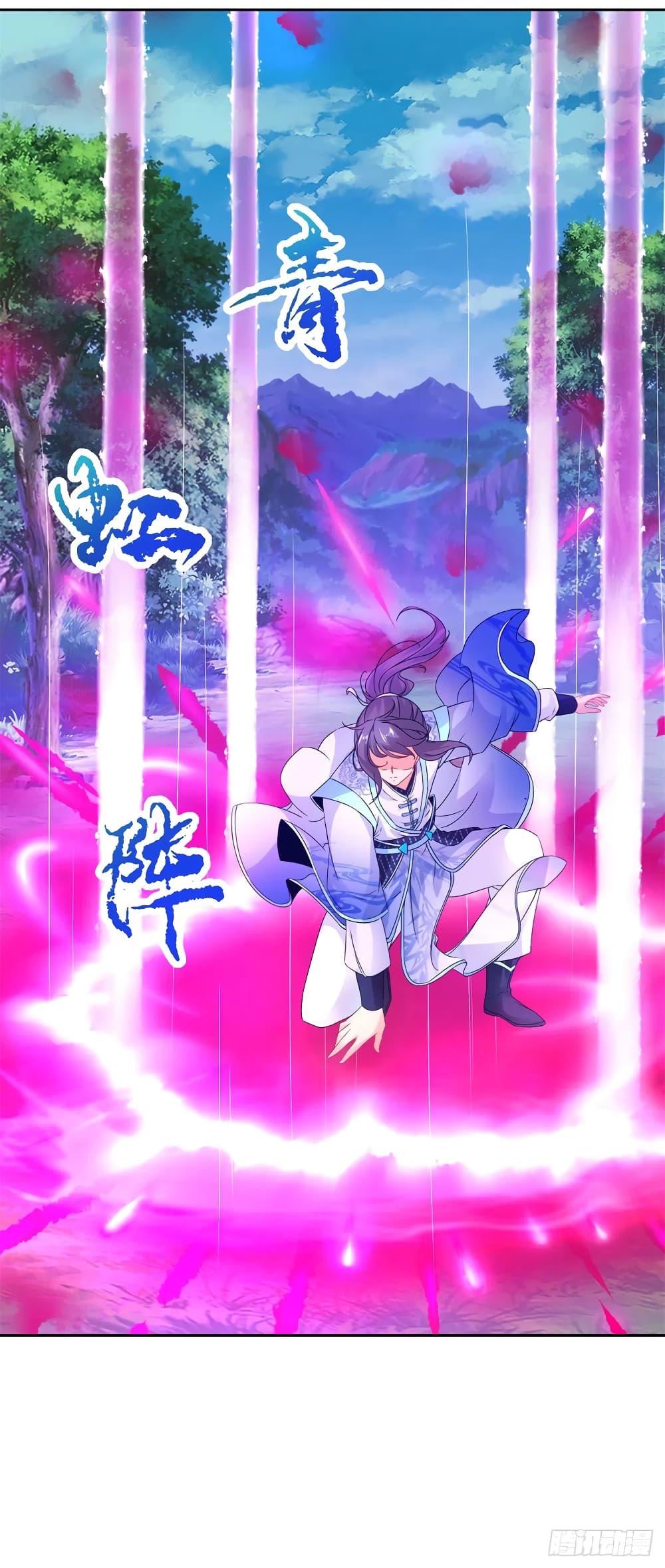 Manga-lc-com อ่านมังงะ อ่านการ์ตูน ออนไลน์ ฟรี Divine Soul Emperor ตอนที่ 1 2 3 4 5 6 7 8 9 10 11 12 13 14 ฟรี ไม่มีโฆษณา Manga-lc - อ่าน มังงะ อ่าน การ์ตูน ออนไลน์ อ่านมังงะ ฟรี