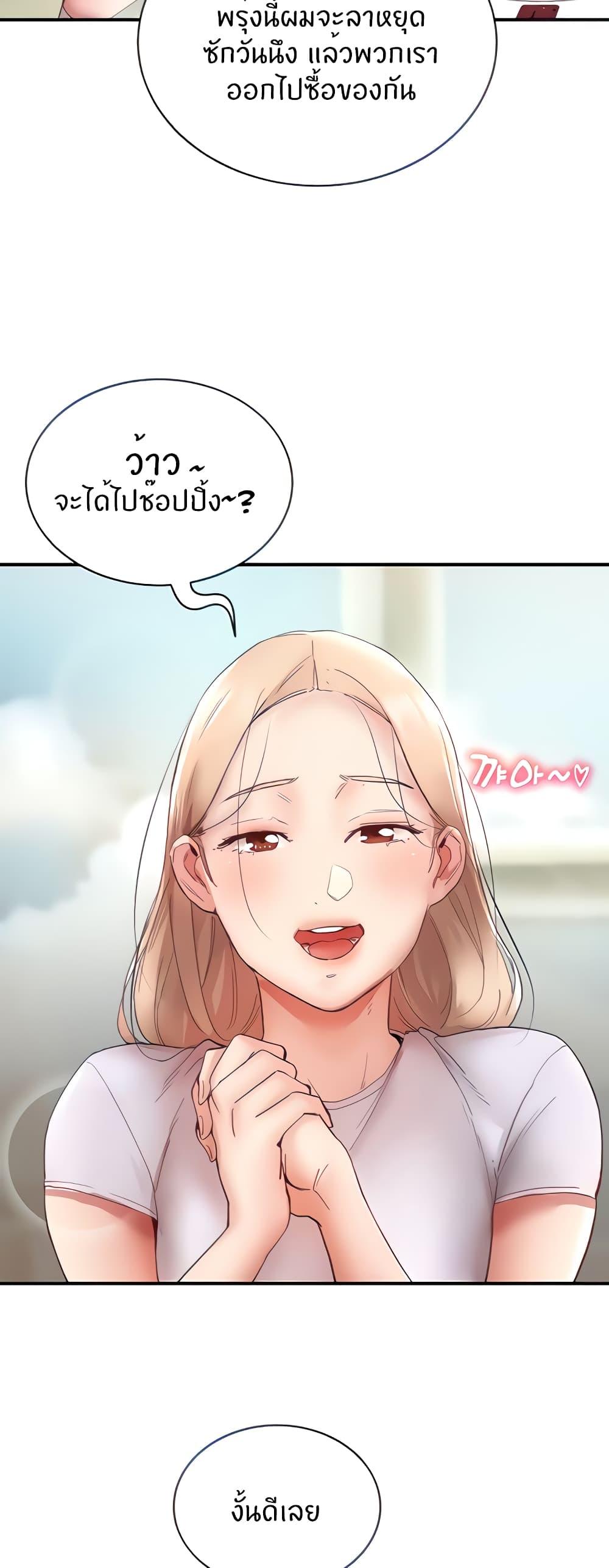 Doujin-Lc- อ่าน โดจิน มังฮวา เกาหลี ญี่ปุ่น จีน แปลไทย Living With Two Busty Women ตอนที่ 1 2 3 4 5 6 7 8 9 10 11 12 13 14 ฟรี ไม่มีโฆษณา อ่าน โดจิน Manhwa เกาหลี ญี่ปุ่น จีน เรามีครบ คัดมาให้เน้นๆ โดจิน 18+ รับประกันความฟินโดย  Doujin Lc
