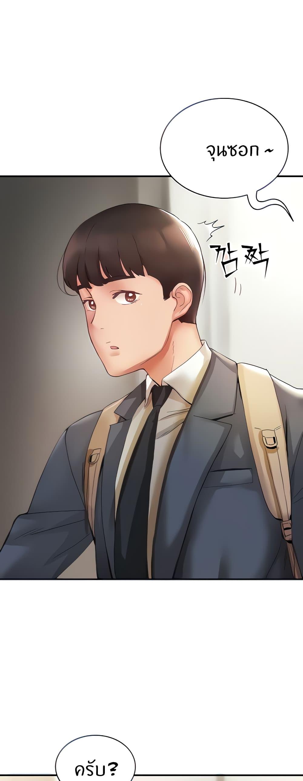 Doujin-Lc- อ่าน โดจิน มังฮวา เกาหลี ญี่ปุ่น จีน แปลไทย Living With Two Busty Women ตอนที่ 1 2 3 4 5 6 7 8 9 10 11 12 13 14 ฟรี ไม่มีโฆษณา อ่าน โดจิน Manhwa เกาหลี ญี่ปุ่น จีน เรามีครบ คัดมาให้เน้นๆ โดจิน 18+ รับประกันความฟินโดย  Doujin Lc