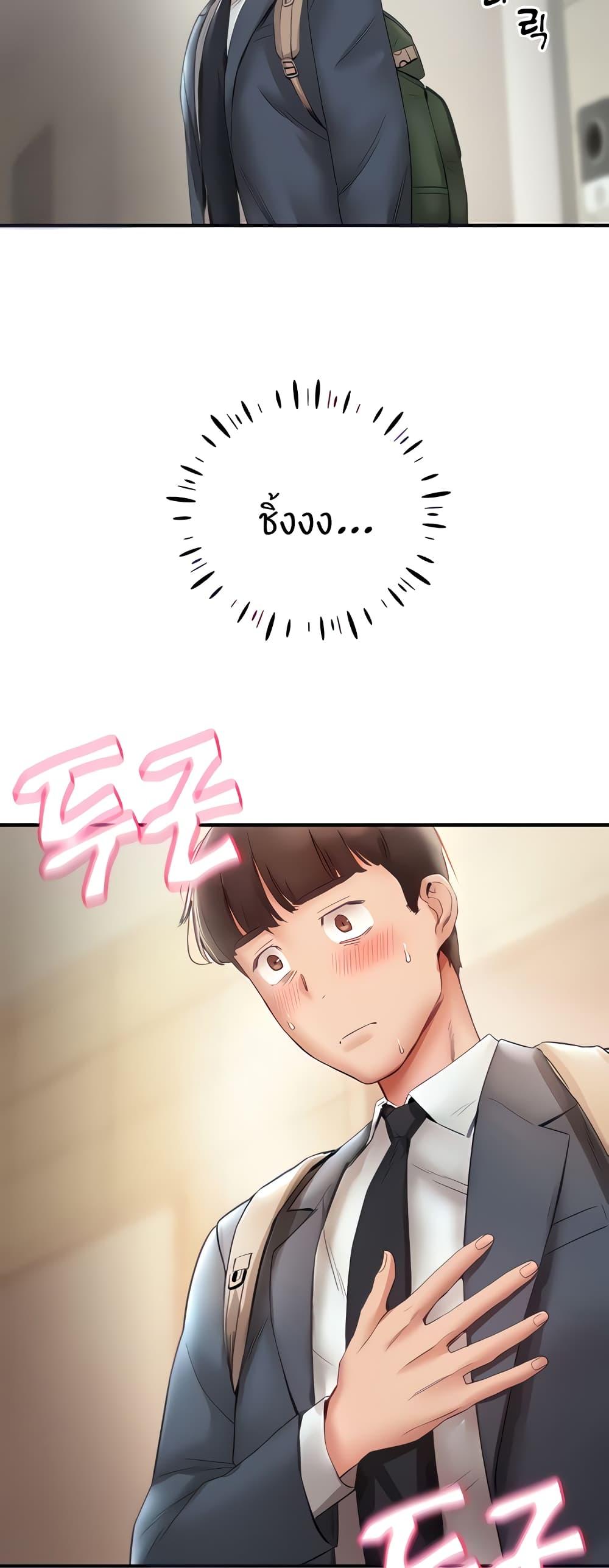 Doujin-Lc- อ่าน โดจิน มังฮวา เกาหลี ญี่ปุ่น จีน แปลไทย Living With Two Busty Women ตอนที่ 1 2 3 4 5 6 7 8 9 10 11 12 13 14 ฟรี ไม่มีโฆษณา อ่าน โดจิน Manhwa เกาหลี ญี่ปุ่น จีน เรามีครบ คัดมาให้เน้นๆ โดจิน 18+ รับประกันความฟินโดย  Doujin Lc