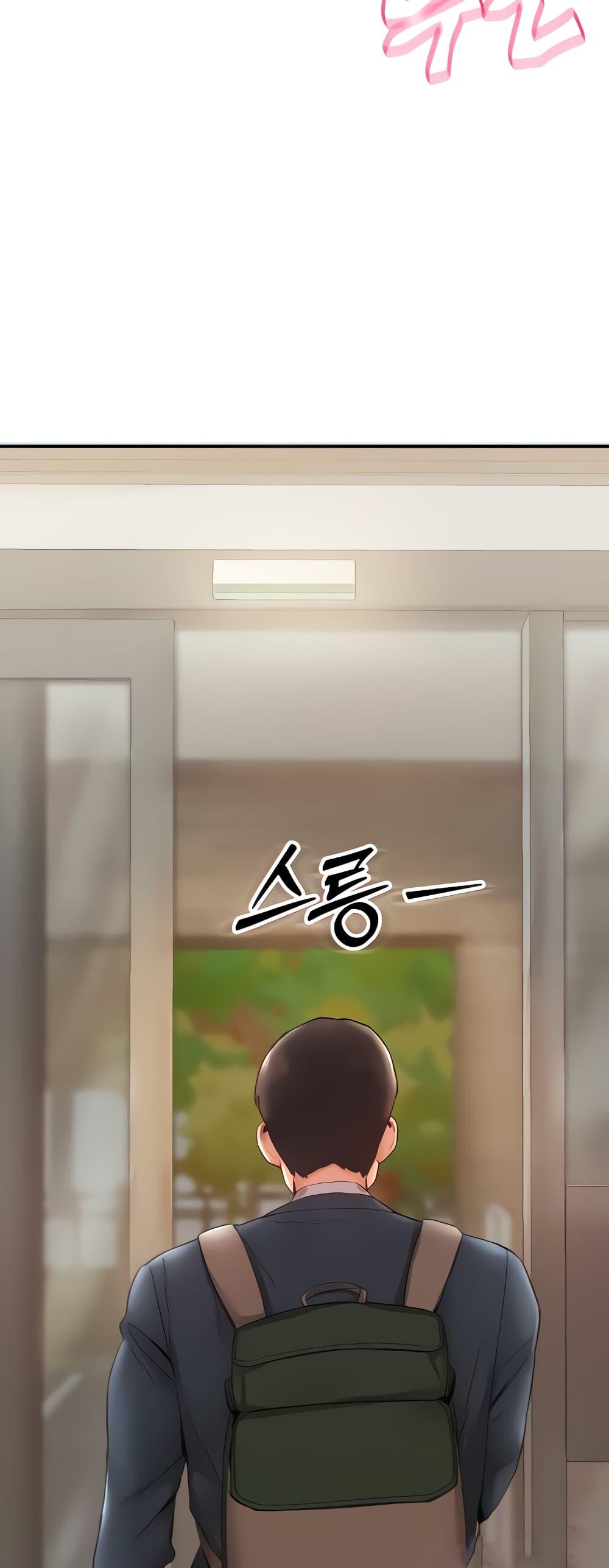 Doujin-Lc- อ่าน โดจิน มังฮวา เกาหลี ญี่ปุ่น จีน แปลไทย Living With Two Busty Women ตอนที่ 1 2 3 4 5 6 7 8 9 10 11 12 13 14 ฟรี ไม่มีโฆษณา อ่าน โดจิน Manhwa เกาหลี ญี่ปุ่น จีน เรามีครบ คัดมาให้เน้นๆ โดจิน 18+ รับประกันความฟินโดย  Doujin Lc