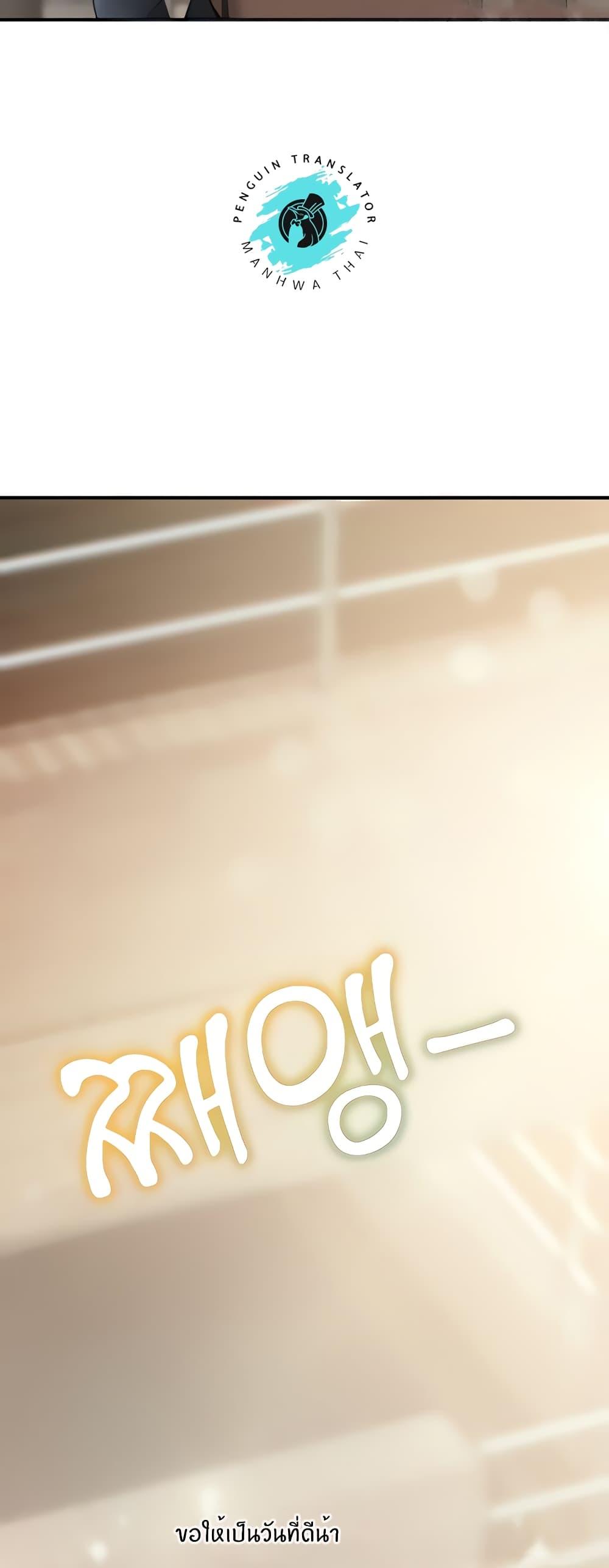 Doujin-Lc- อ่าน โดจิน มังฮวา เกาหลี ญี่ปุ่น จีน แปลไทย Living With Two Busty Women ตอนที่ 1 2 3 4 5 6 7 8 9 10 11 12 13 14 ฟรี ไม่มีโฆษณา อ่าน โดจิน Manhwa เกาหลี ญี่ปุ่น จีน เรามีครบ คัดมาให้เน้นๆ โดจิน 18+ รับประกันความฟินโดย  Doujin Lc