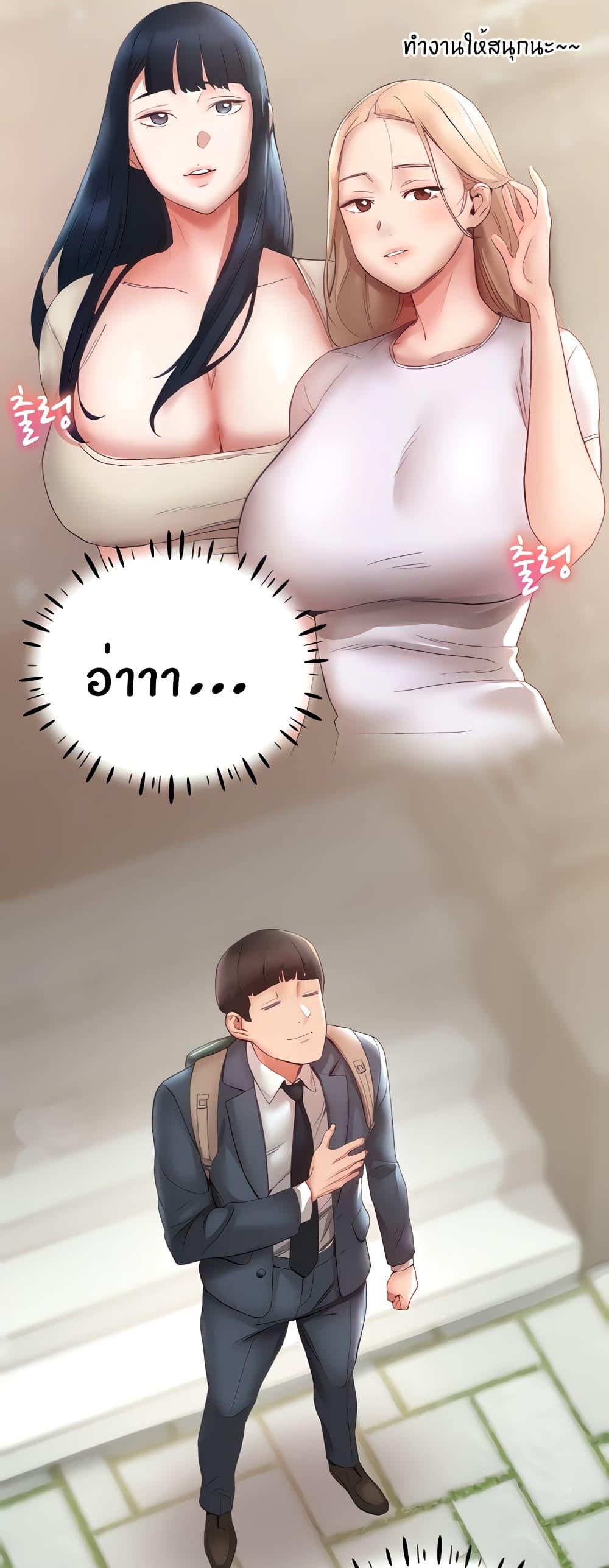 Doujin-Lc- อ่าน โดจิน มังฮวา เกาหลี ญี่ปุ่น จีน แปลไทย Living With Two Busty Women ตอนที่ 1 2 3 4 5 6 7 8 9 10 11 12 13 14 ฟรี ไม่มีโฆษณา อ่าน โดจิน Manhwa เกาหลี ญี่ปุ่น จีน เรามีครบ คัดมาให้เน้นๆ โดจิน 18+ รับประกันความฟินโดย  Doujin Lc