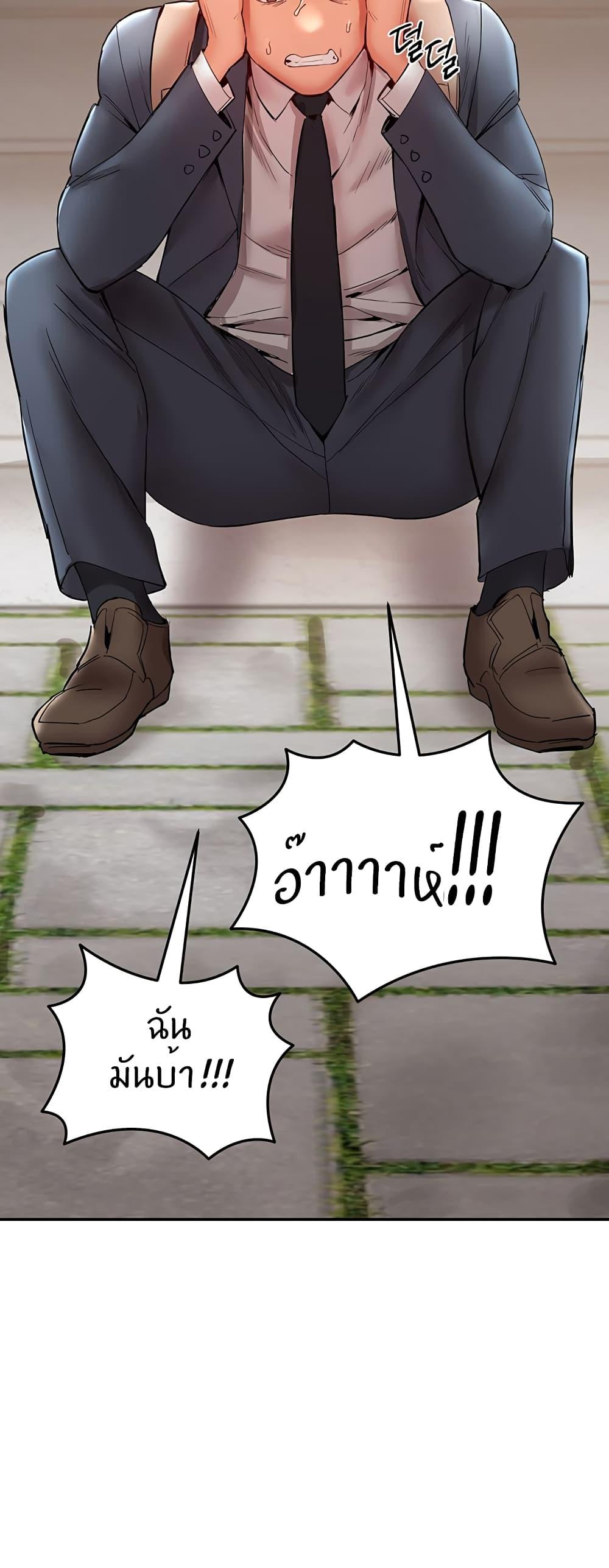 Doujin-Lc- อ่าน โดจิน มังฮวา เกาหลี ญี่ปุ่น จีน แปลไทย Living With Two Busty Women ตอนที่ 1 2 3 4 5 6 7 8 9 10 11 12 13 14 ฟรี ไม่มีโฆษณา อ่าน โดจิน Manhwa เกาหลี ญี่ปุ่น จีน เรามีครบ คัดมาให้เน้นๆ โดจิน 18+ รับประกันความฟินโดย  Doujin Lc
