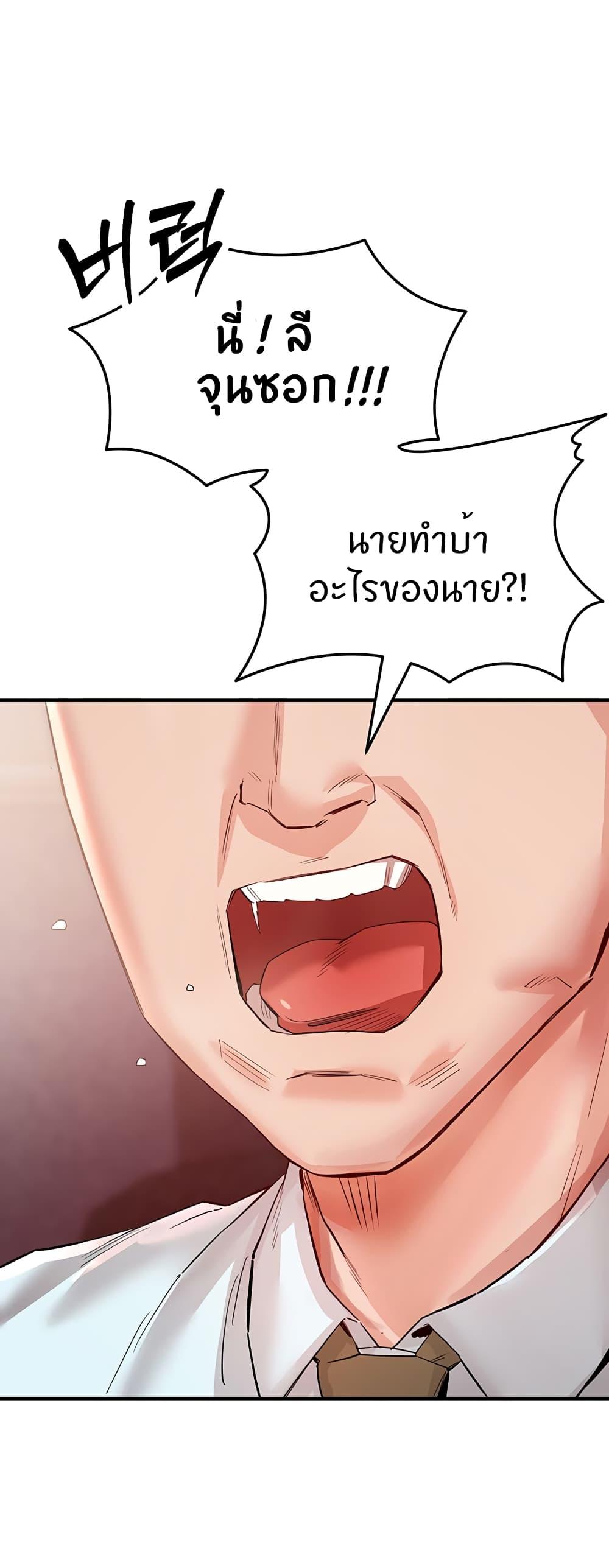 Doujin-Lc- อ่าน โดจิน มังฮวา เกาหลี ญี่ปุ่น จีน แปลไทย Living With Two Busty Women ตอนที่ 1 2 3 4 5 6 7 8 9 10 11 12 13 14 ฟรี ไม่มีโฆษณา อ่าน โดจิน Manhwa เกาหลี ญี่ปุ่น จีน เรามีครบ คัดมาให้เน้นๆ โดจิน 18+ รับประกันความฟินโดย  Doujin Lc