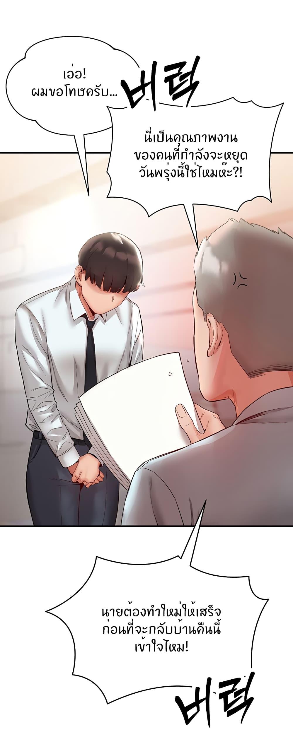 Doujin-Lc- อ่าน โดจิน มังฮวา เกาหลี ญี่ปุ่น จีน แปลไทย Living With Two Busty Women ตอนที่ 1 2 3 4 5 6 7 8 9 10 11 12 13 14 ฟรี ไม่มีโฆษณา อ่าน โดจิน Manhwa เกาหลี ญี่ปุ่น จีน เรามีครบ คัดมาให้เน้นๆ โดจิน 18+ รับประกันความฟินโดย  Doujin Lc