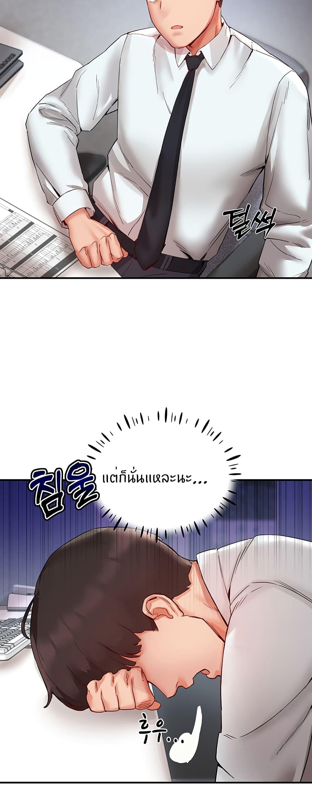 Doujin-Lc- อ่าน โดจิน มังฮวา เกาหลี ญี่ปุ่น จีน แปลไทย Living With Two Busty Women ตอนที่ 1 2 3 4 5 6 7 8 9 10 11 12 13 14 ฟรี ไม่มีโฆษณา อ่าน โดจิน Manhwa เกาหลี ญี่ปุ่น จีน เรามีครบ คัดมาให้เน้นๆ โดจิน 18+ รับประกันความฟินโดย  Doujin Lc