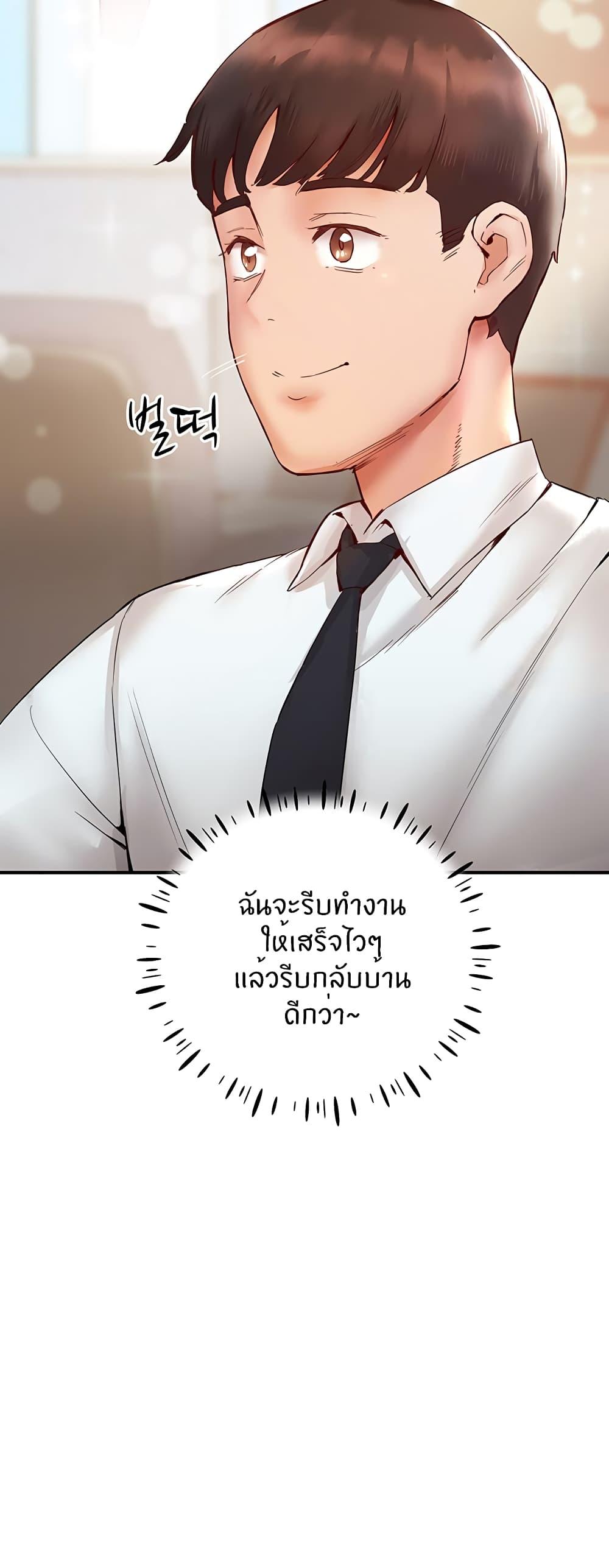 Doujin-Lc- อ่าน โดจิน มังฮวา เกาหลี ญี่ปุ่น จีน แปลไทย Living With Two Busty Women ตอนที่ 1 2 3 4 5 6 7 8 9 10 11 12 13 14 ฟรี ไม่มีโฆษณา อ่าน โดจิน Manhwa เกาหลี ญี่ปุ่น จีน เรามีครบ คัดมาให้เน้นๆ โดจิน 18+ รับประกันความฟินโดย  Doujin Lc