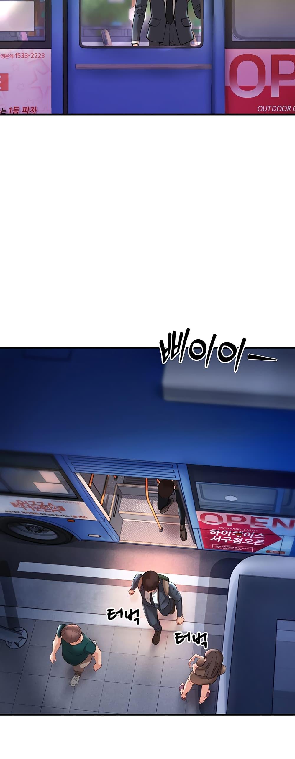 Doujin-Lc- อ่าน โดจิน มังฮวา เกาหลี ญี่ปุ่น จีน แปลไทย Living With Two Busty Women ตอนที่ 1 2 3 4 5 6 7 8 9 10 11 12 13 14 ฟรี ไม่มีโฆษณา อ่าน โดจิน Manhwa เกาหลี ญี่ปุ่น จีน เรามีครบ คัดมาให้เน้นๆ โดจิน 18+ รับประกันความฟินโดย  Doujin Lc