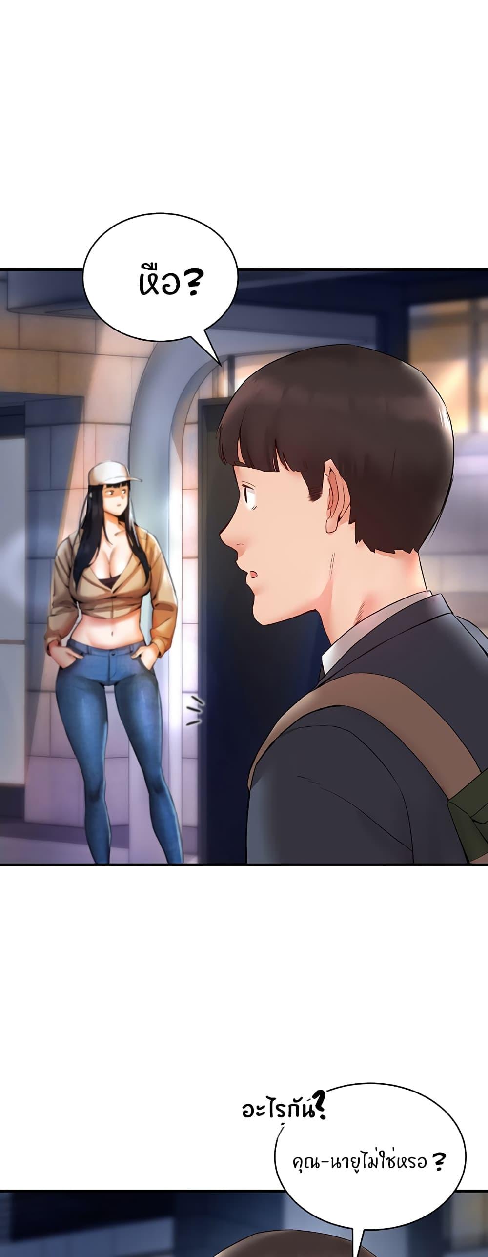 Doujin-Lc- อ่าน โดจิน มังฮวา เกาหลี ญี่ปุ่น จีน แปลไทย Living With Two Busty Women ตอนที่ 1 2 3 4 5 6 7 8 9 10 11 12 13 14 ฟรี ไม่มีโฆษณา อ่าน โดจิน Manhwa เกาหลี ญี่ปุ่น จีน เรามีครบ คัดมาให้เน้นๆ โดจิน 18+ รับประกันความฟินโดย  Doujin Lc