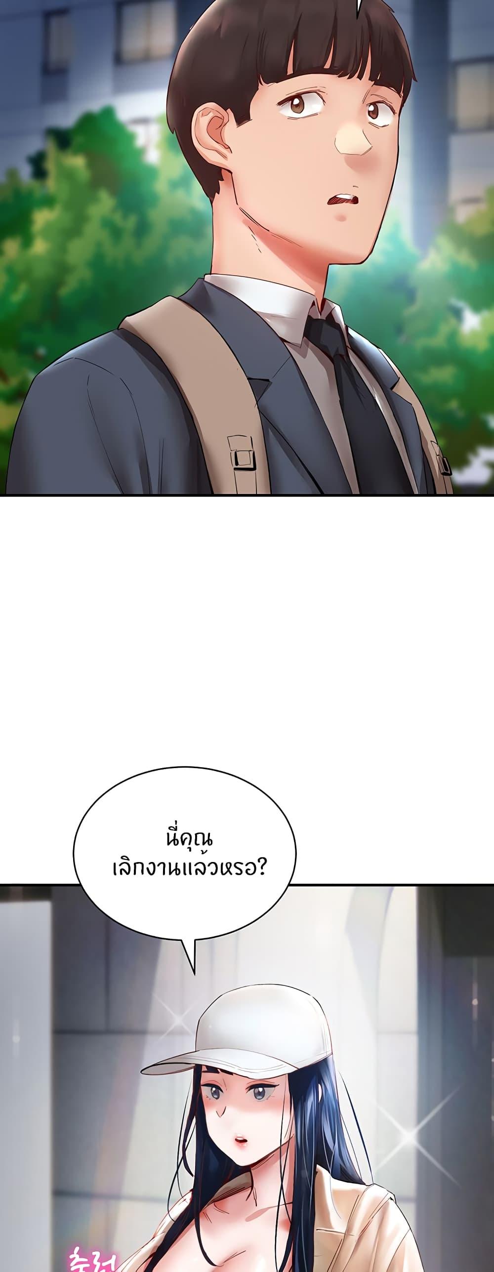 Doujin-Lc- อ่าน โดจิน มังฮวา เกาหลี ญี่ปุ่น จีน แปลไทย Living With Two Busty Women ตอนที่ 1 2 3 4 5 6 7 8 9 10 11 12 13 14 ฟรี ไม่มีโฆษณา อ่าน โดจิน Manhwa เกาหลี ญี่ปุ่น จีน เรามีครบ คัดมาให้เน้นๆ โดจิน 18+ รับประกันความฟินโดย  Doujin Lc