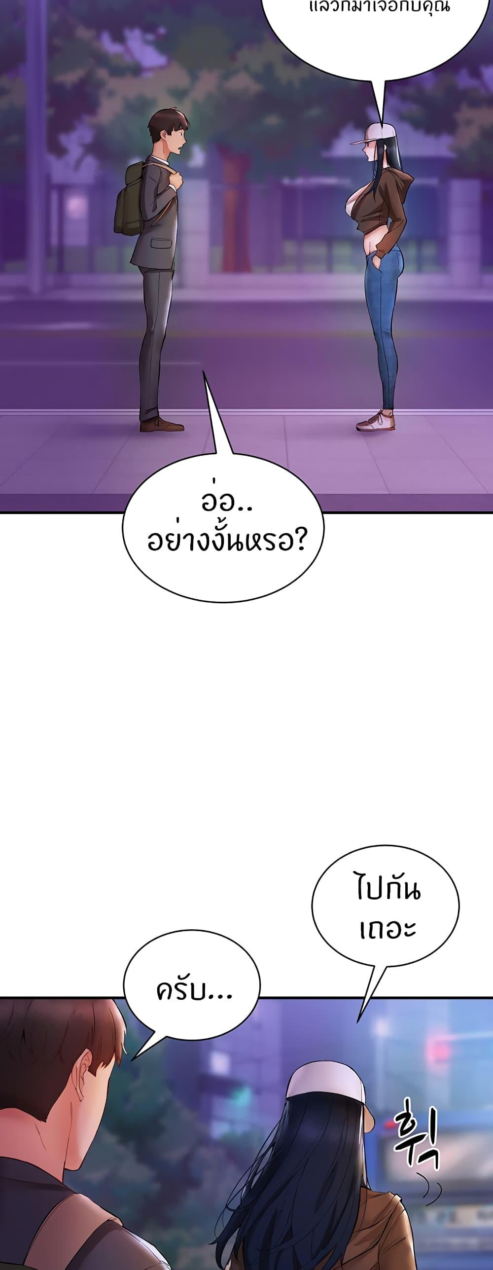 Doujin-Lc- อ่าน โดจิน มังฮวา เกาหลี ญี่ปุ่น จีน แปลไทย Living With Two Busty Women ตอนที่ 1 2 3 4 5 6 7 8 9 10 11 12 13 14 ฟรี ไม่มีโฆษณา อ่าน โดจิน Manhwa เกาหลี ญี่ปุ่น จีน เรามีครบ คัดมาให้เน้นๆ โดจิน 18+ รับประกันความฟินโดย  Doujin Lc